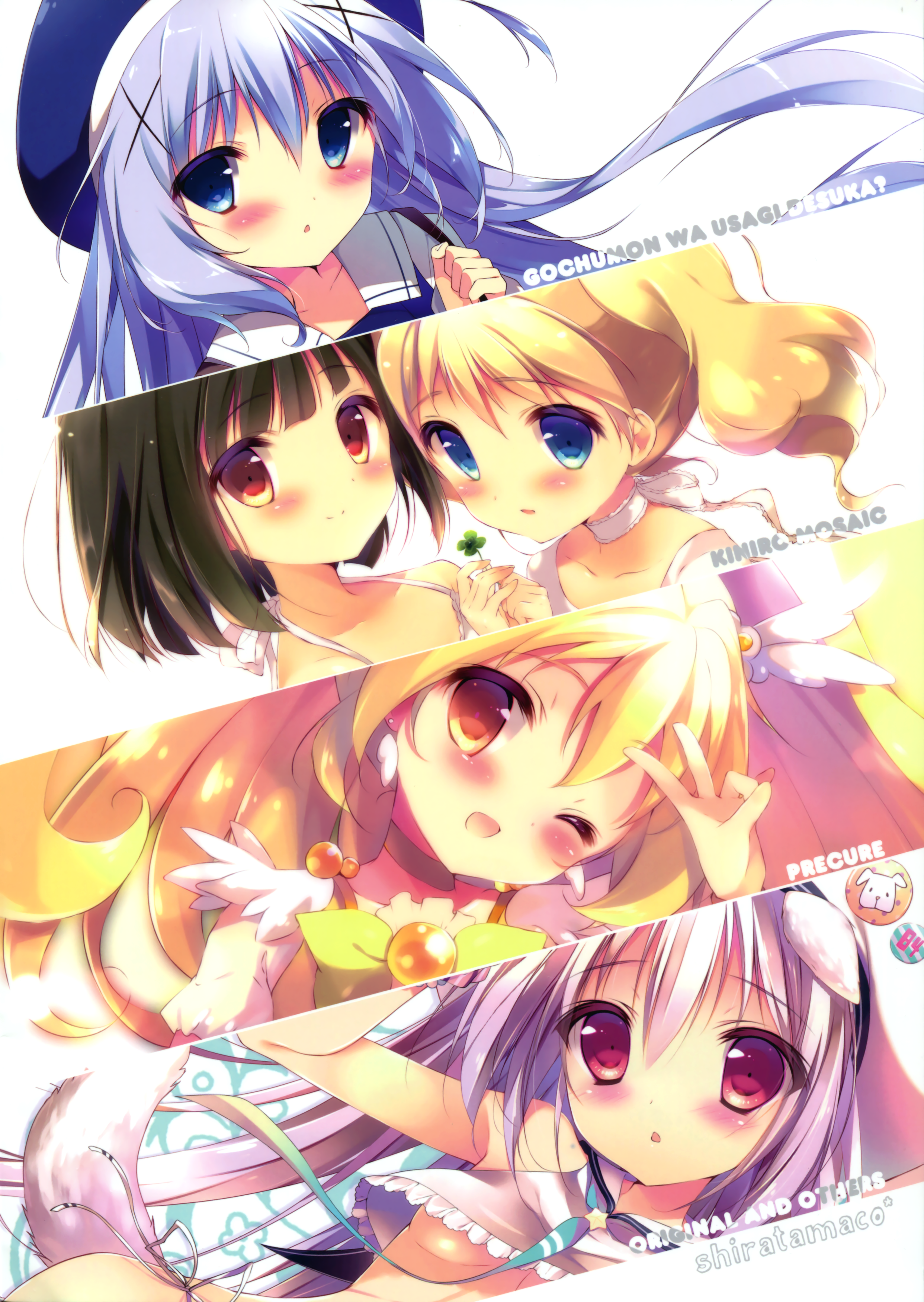 alice_cartelet animal_ears gochuumon_wa_usagi_desu_ka? heartcatch_pretty_cure! inumimi kafuu_chino kin-iro_mosaic myoudouin_itsuki oomiya_shinobu pretty_cure shiratama shiratamaco shiroi_inu tail underboob