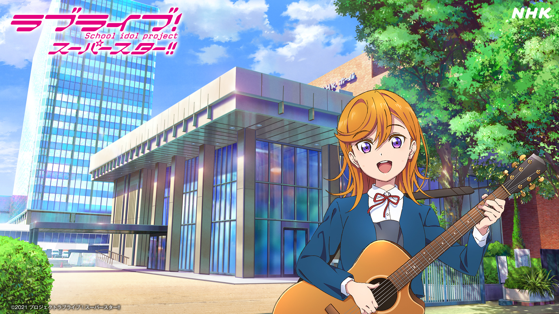 Love Live Super Star Shibuya Kanon Guitar Landscape Seifuku me Wallpaper Yande Re