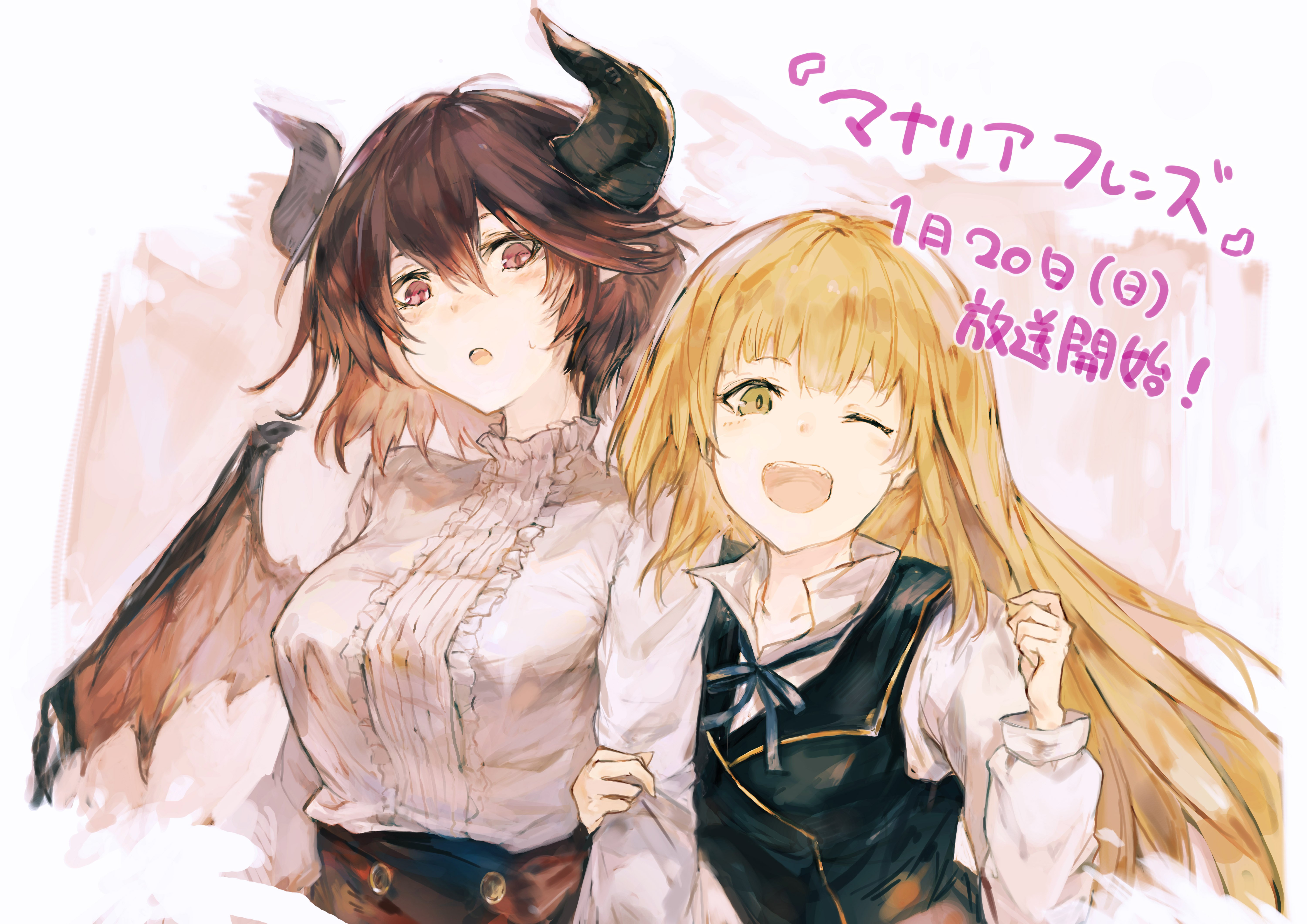 Manaria Friends (Anne, Grea) - Minitokyo