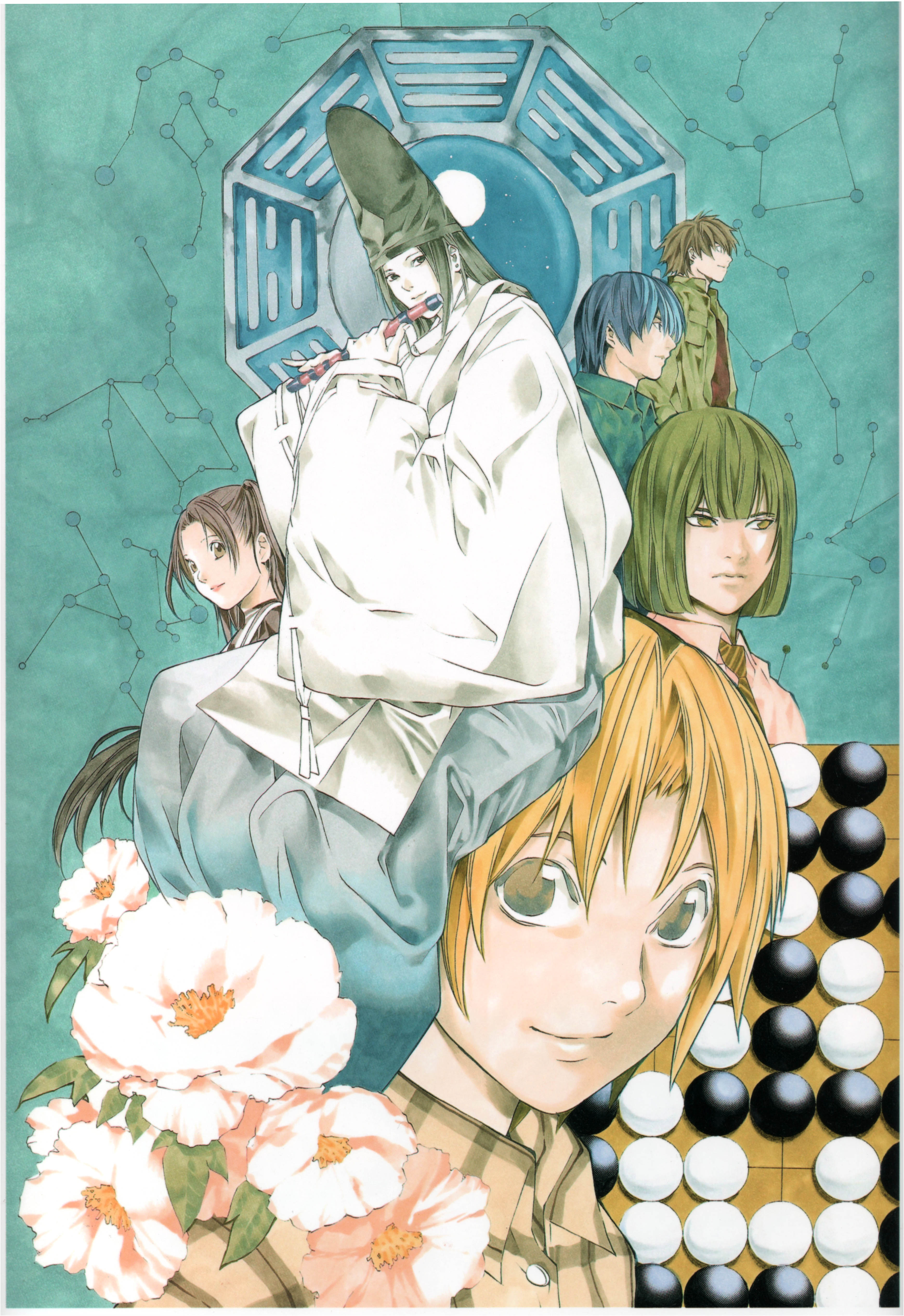 Hikaru no Go (Hikaru's Go) - Obata Takeshi - Image by Tomiwo