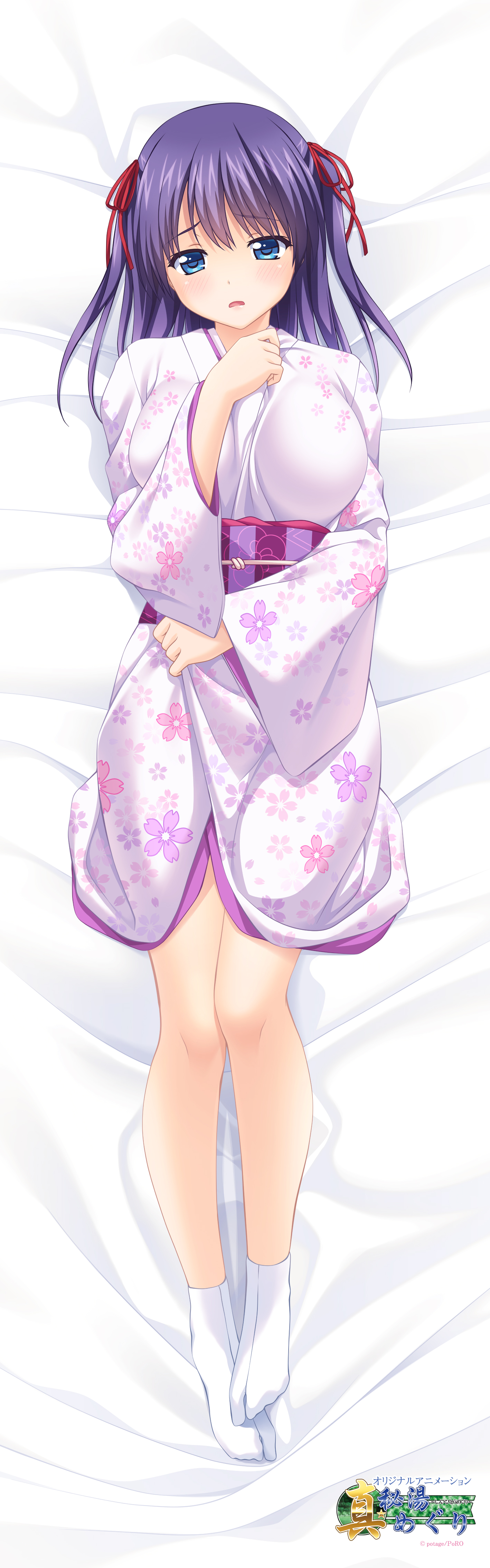 breast_hold dakimakura kimono poro tagme