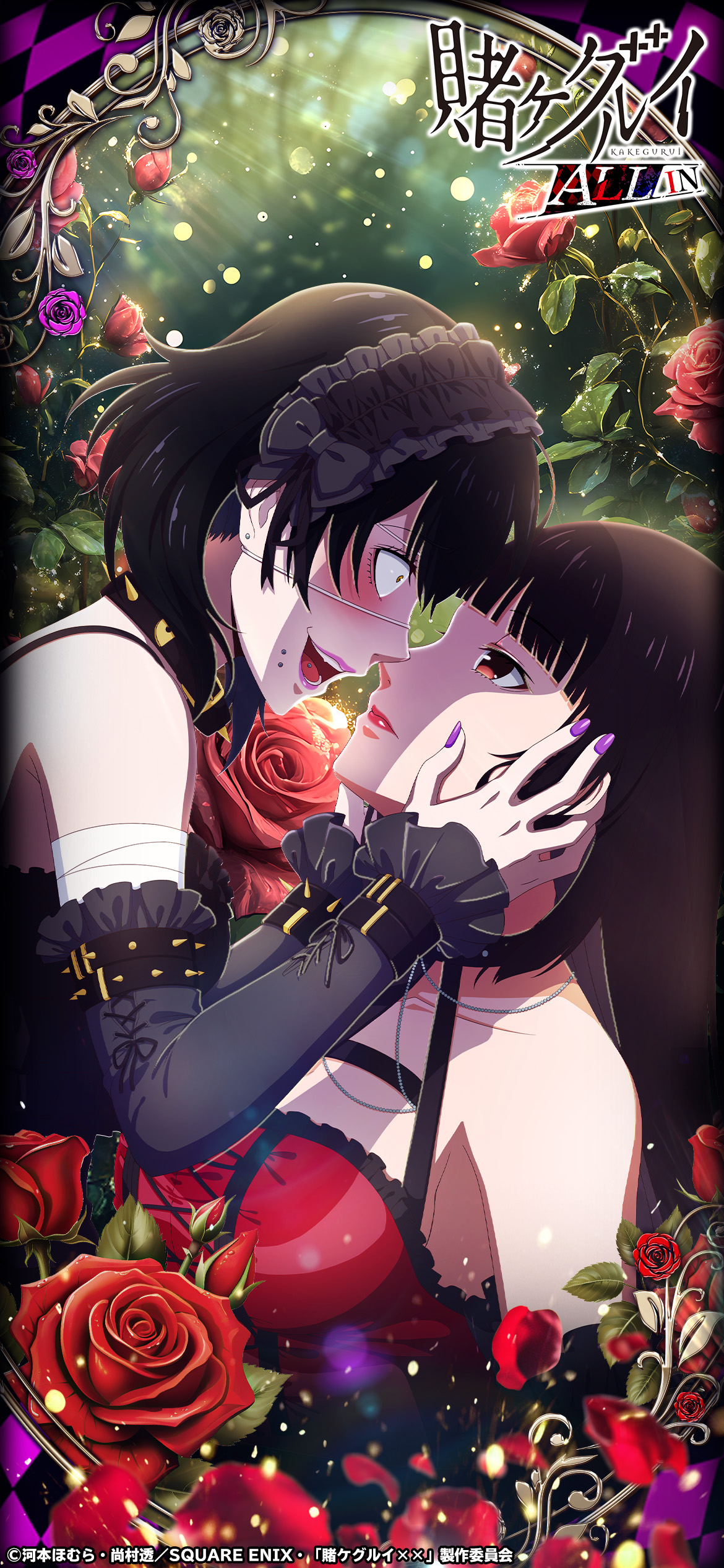 bandages ikishima_midari jabami_yumeko kakegurui tagme yuri