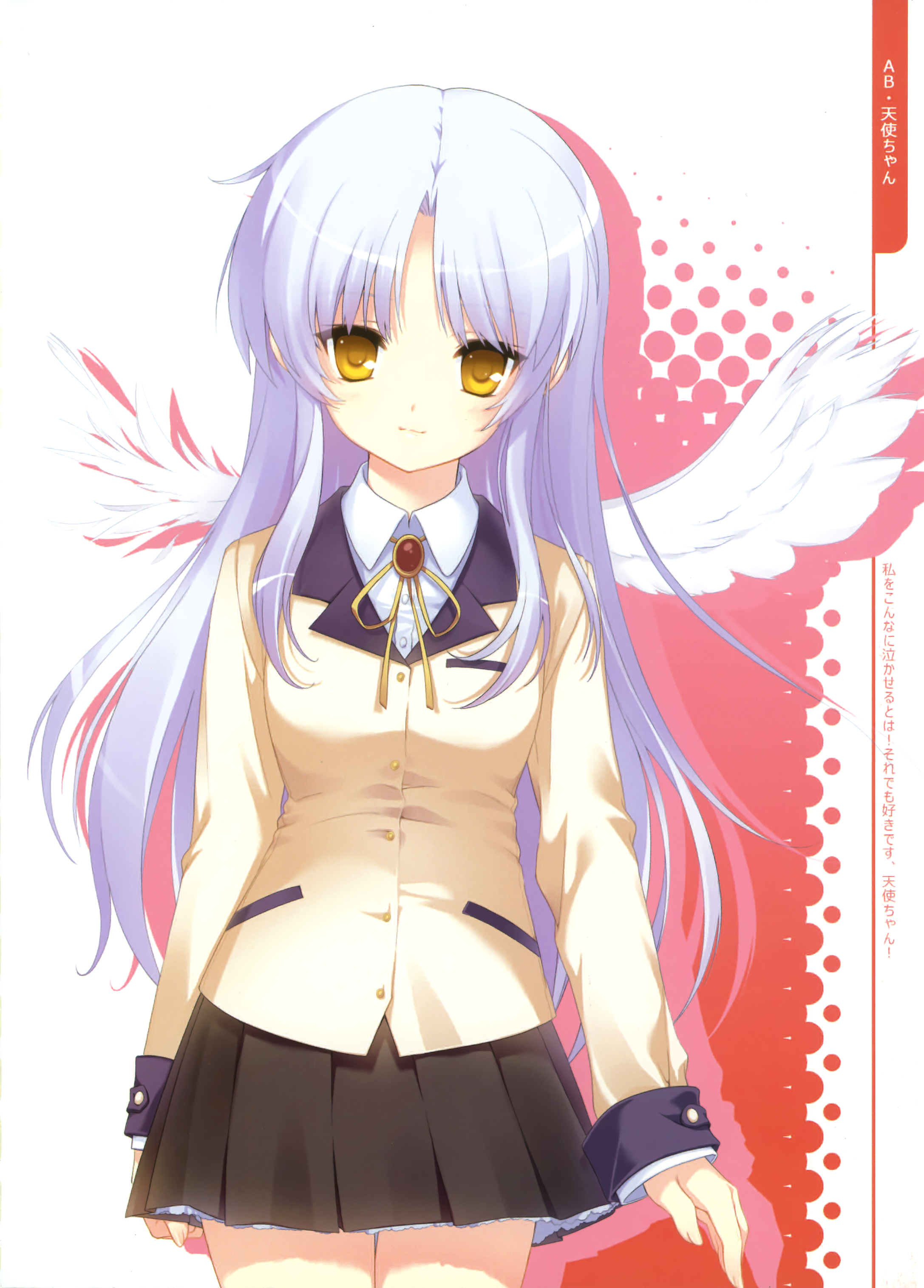 angel_beats! dmyo seifuku snow_ring tachibana_kanade wings