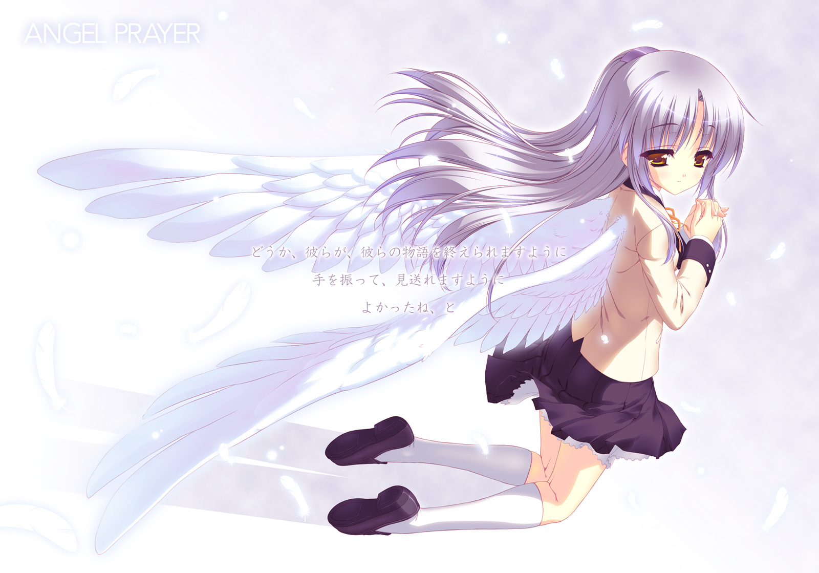 amakawa_akito angel_beats! seifuku tachibana_kanade wings