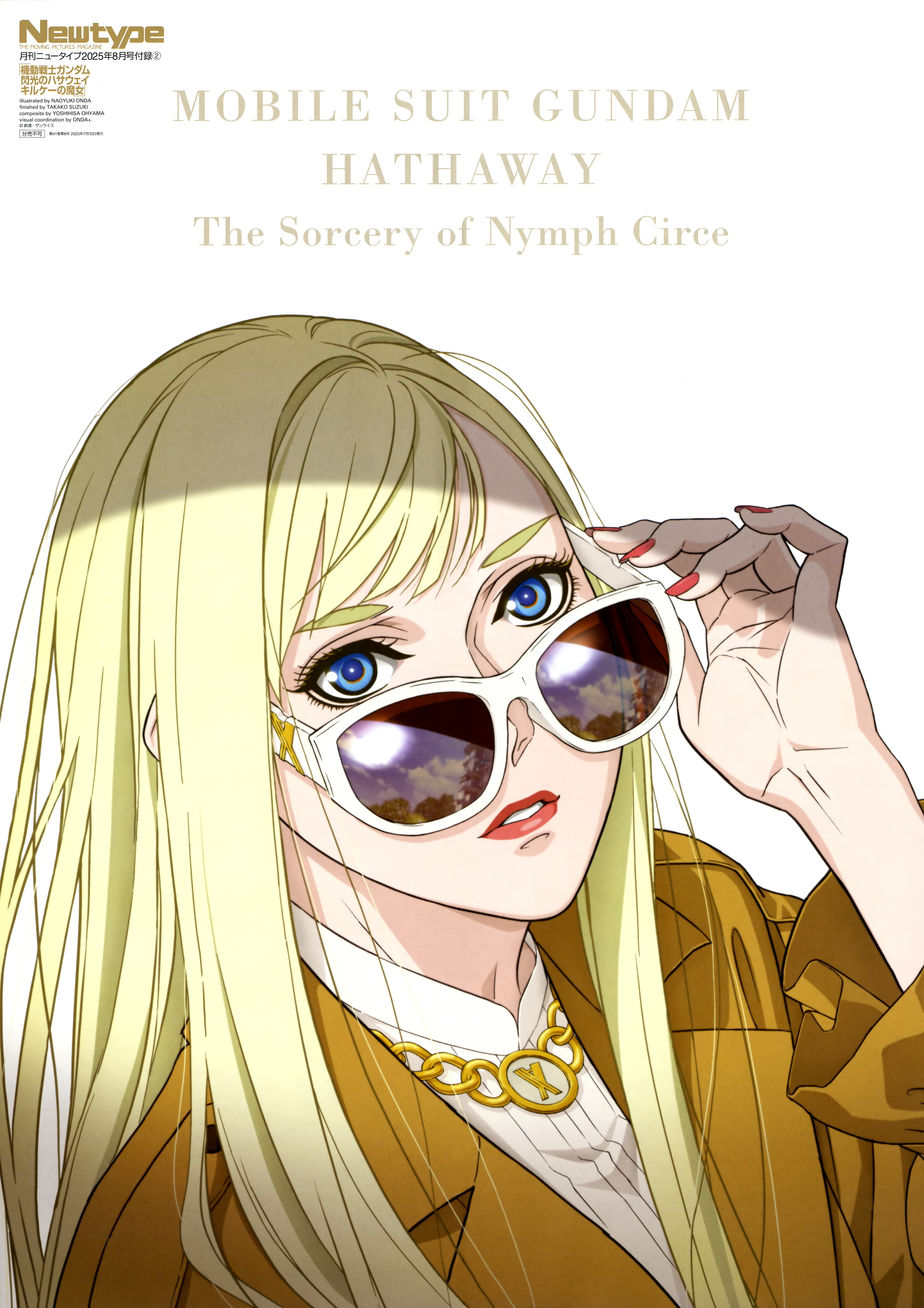 gigi_andalusia gundam gundam_senkou_no_hathaway megane onda_naoyuki