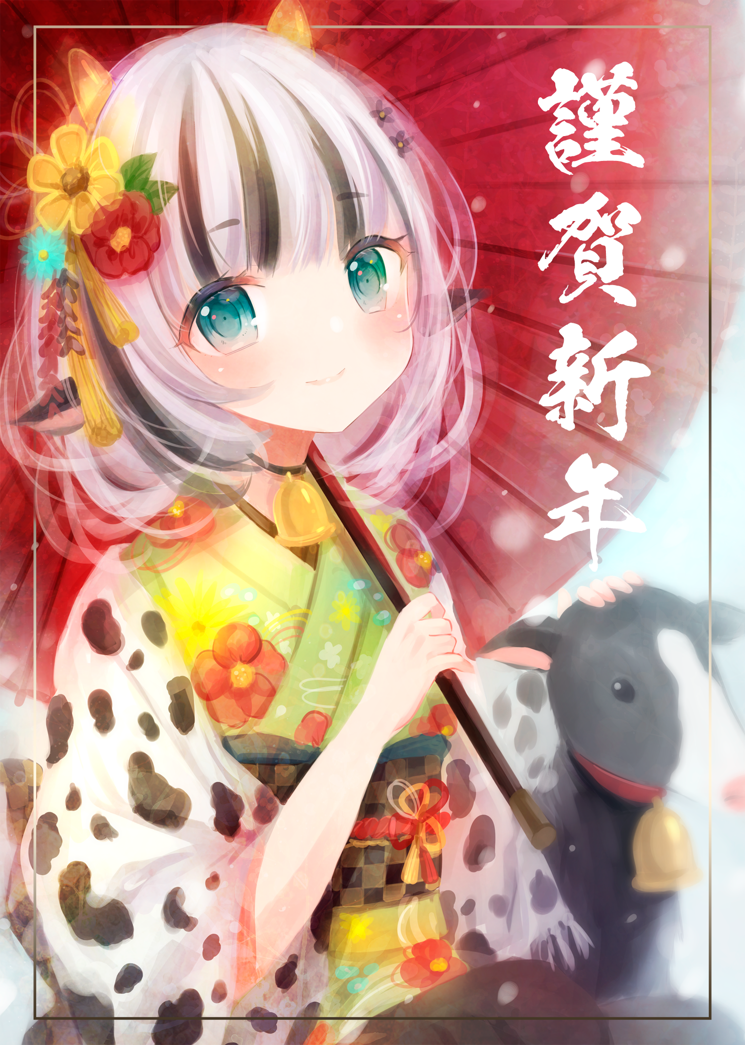 animal_ears hinanosuke horns kimono umbrella