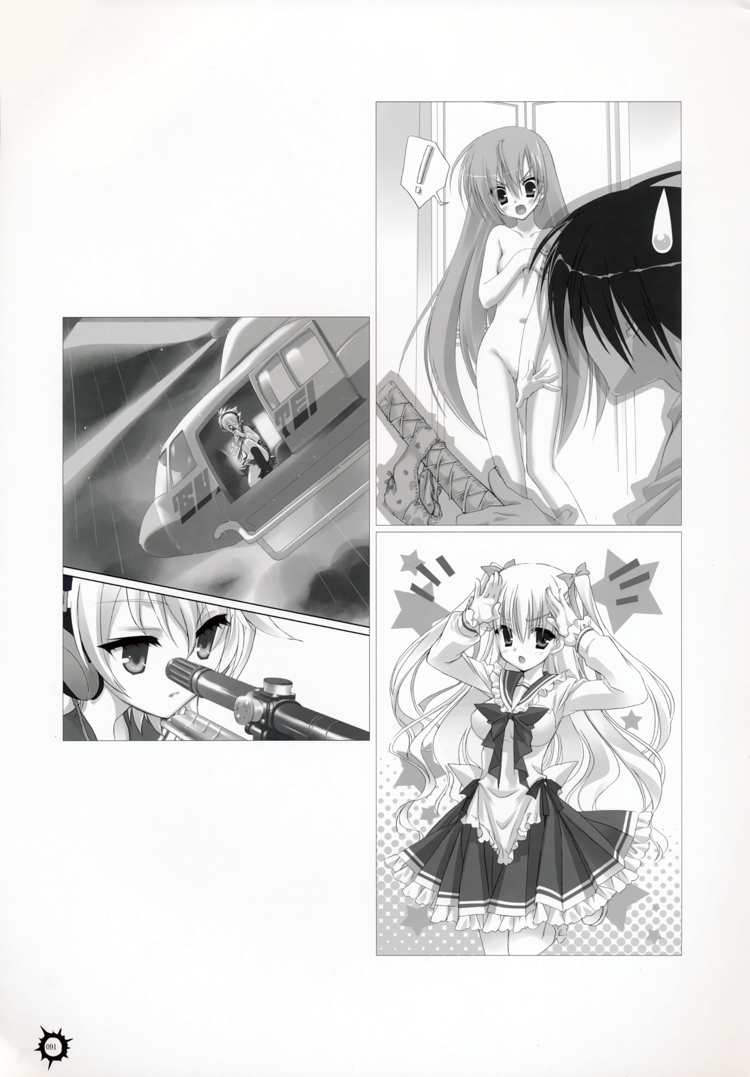 hidan_no_aria kanzaki_h._aria kobuichi mine_riko monochrome naked pantsu seifuku sword tooyama_kinji yada_reki