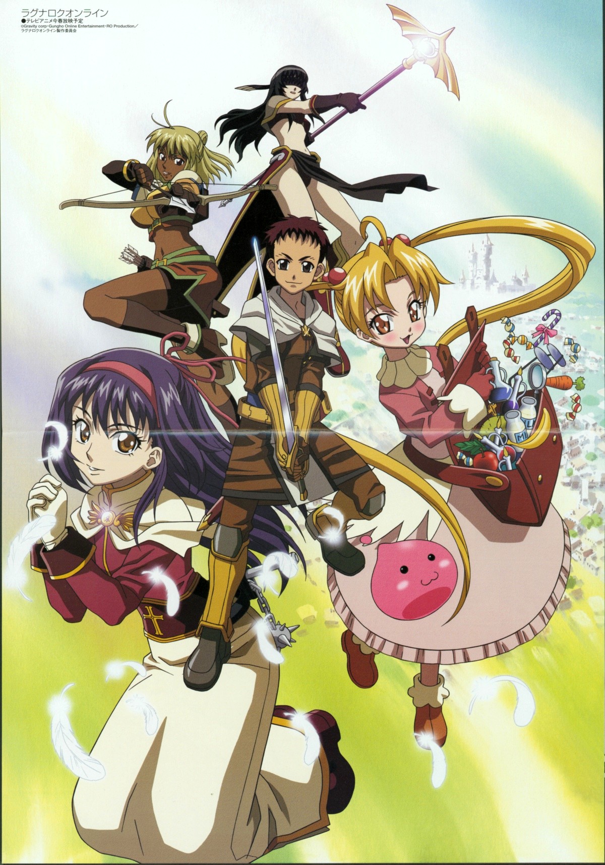 ragnarok online ragnarok the animation judia maya (ragnarok online) poring  roan takius yufa crease, #40268