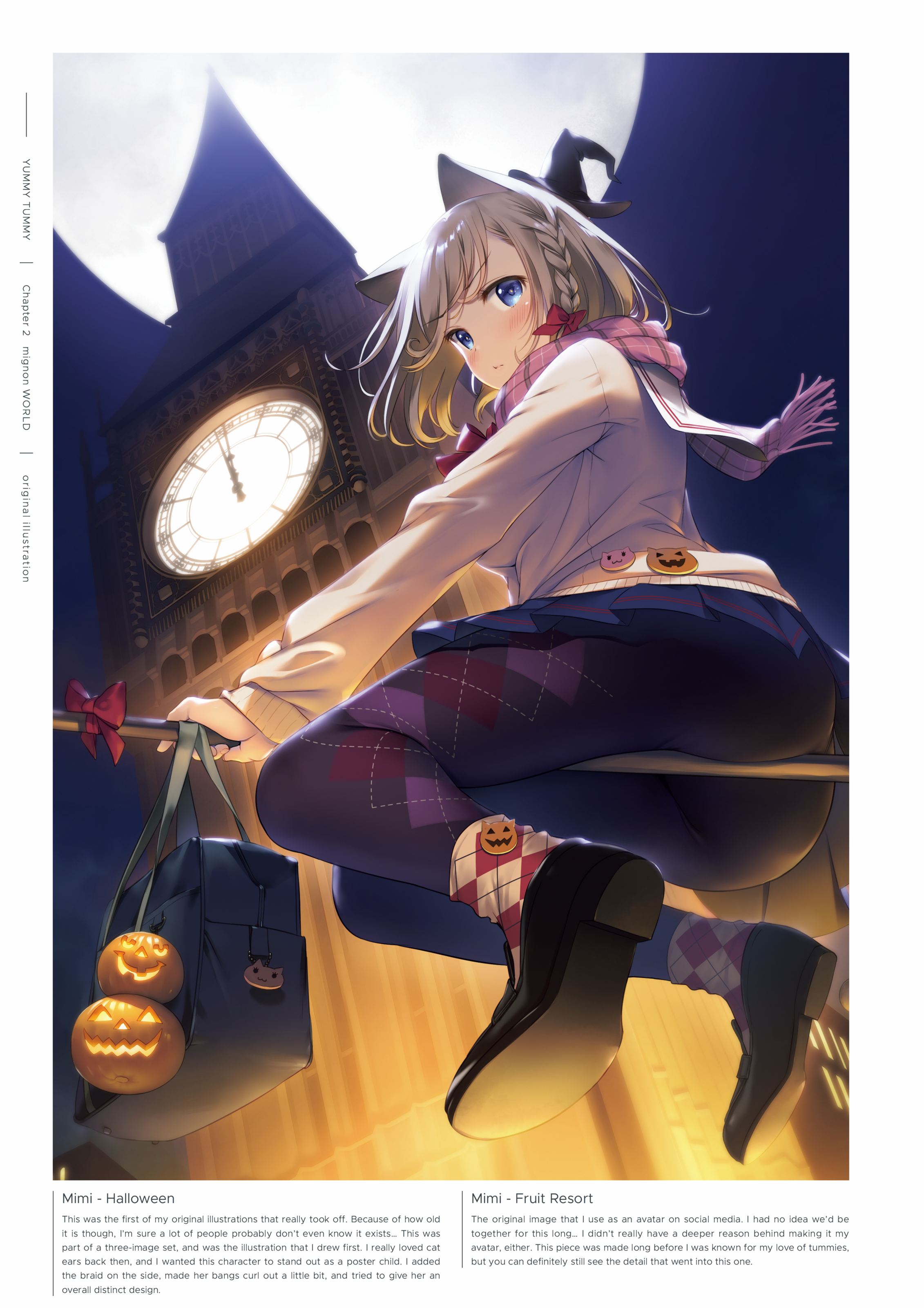 animal_ears ass digital_version halloween mignon nekomimi pantyhose seifuku sweater translated witch