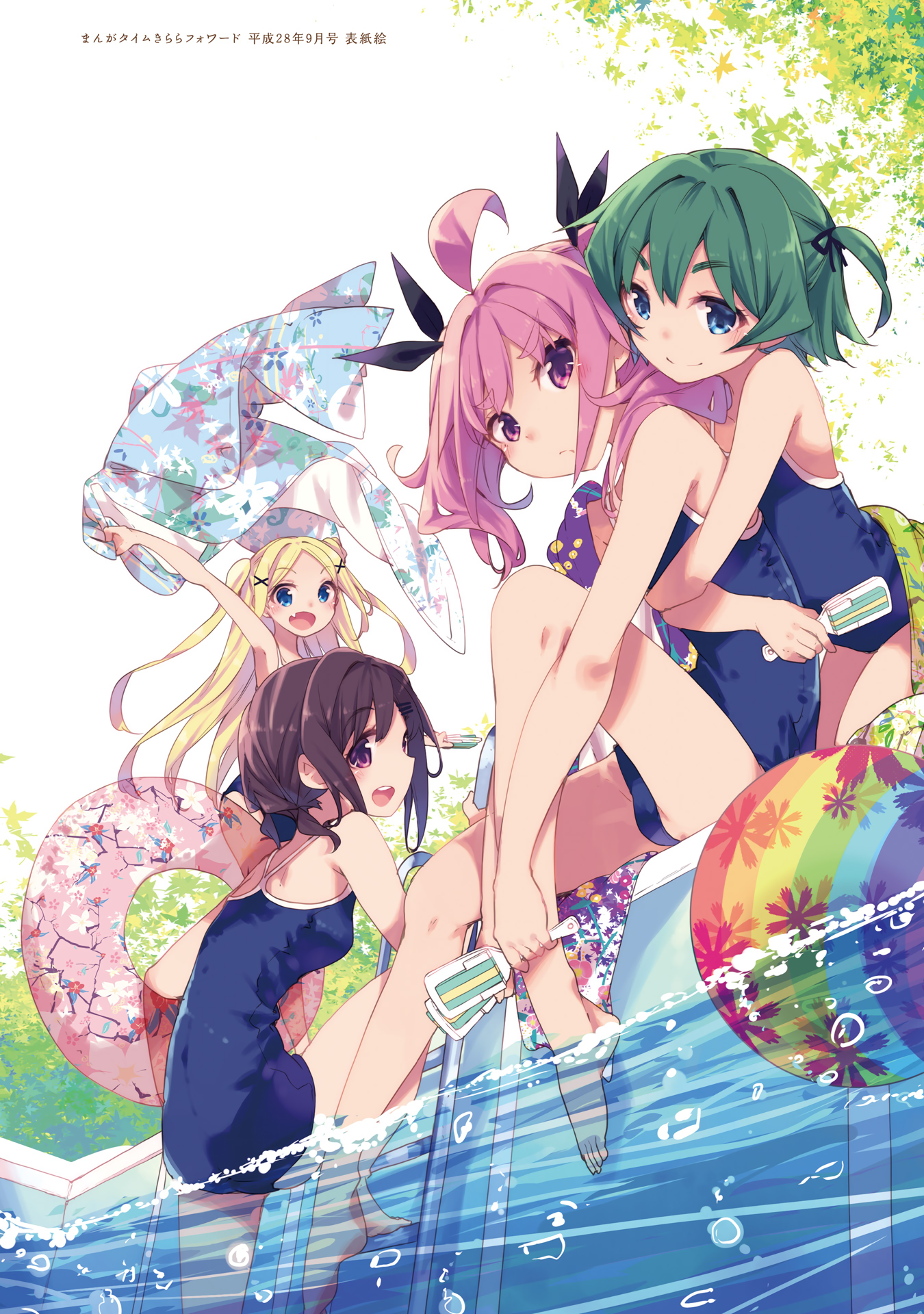 digital_version hana_n._fontainestand hanayamata school_swimsuit sekiya_naru sou swimsuits wet yuri