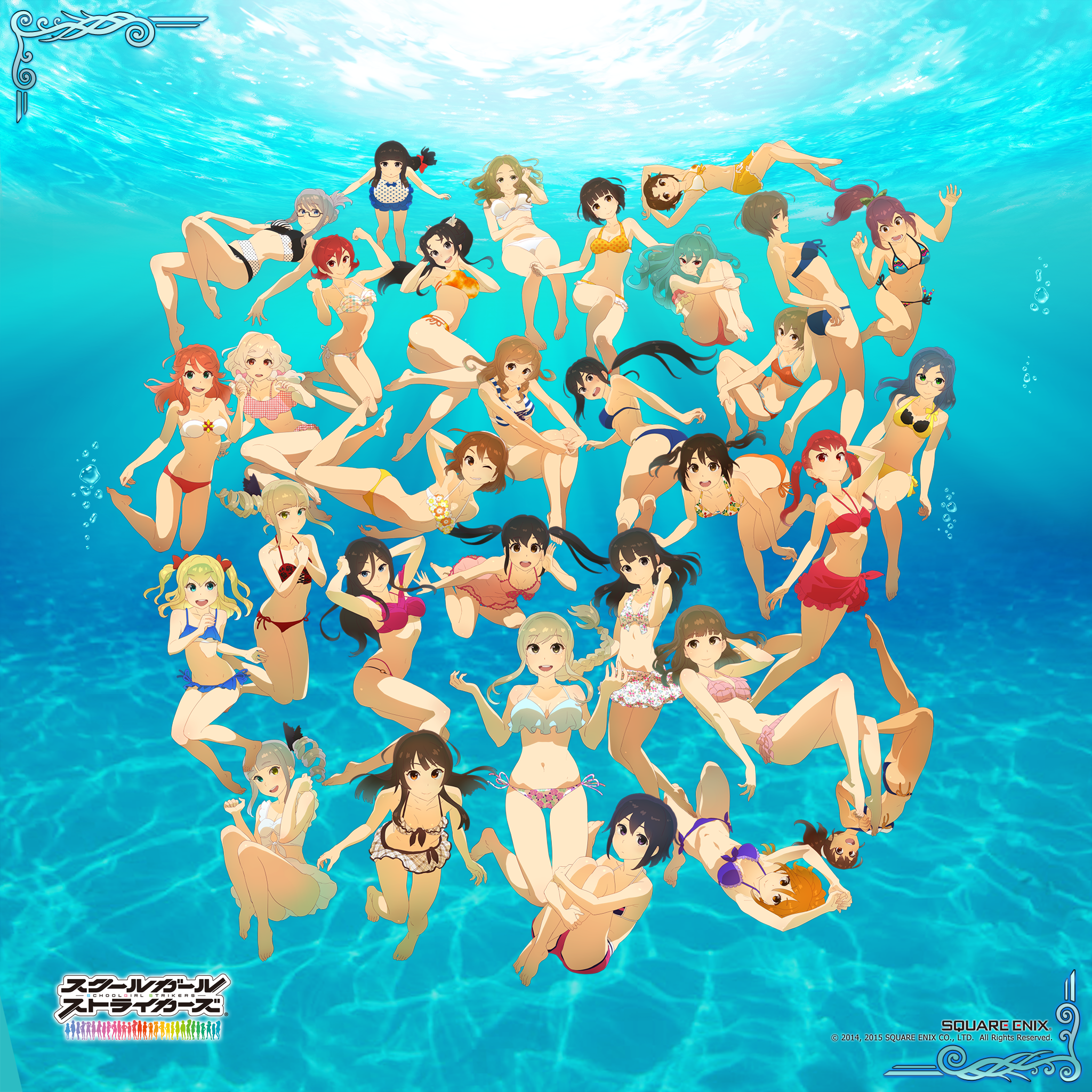 aoi_uraba aoi_yukie ass bikini charlotte_weiss chitose_yui cleavage haishima_isari haishima_kagari heterochromia hinomiya_niho ibuki_imina kannagi_shiori kobayashi_gen kurimoto_haruka kyoubashi_amane megane miyama_tsubame momokawa_sasa morgana_(school_girl_strikers) namori_mana natsume_itsumi origami_akara origami_hina origami_koori rinoda_mano sajima_yuumi sakamiya_hotaru school_girl_strikers shinonome_ryouko shiranui_hazuki sumihara_satoka swimsuits takamine_ako tanaka_sachiko tierra_sensei wakatsuki_chika yaginuma_io yamabuki_kaede yukishiro_mari