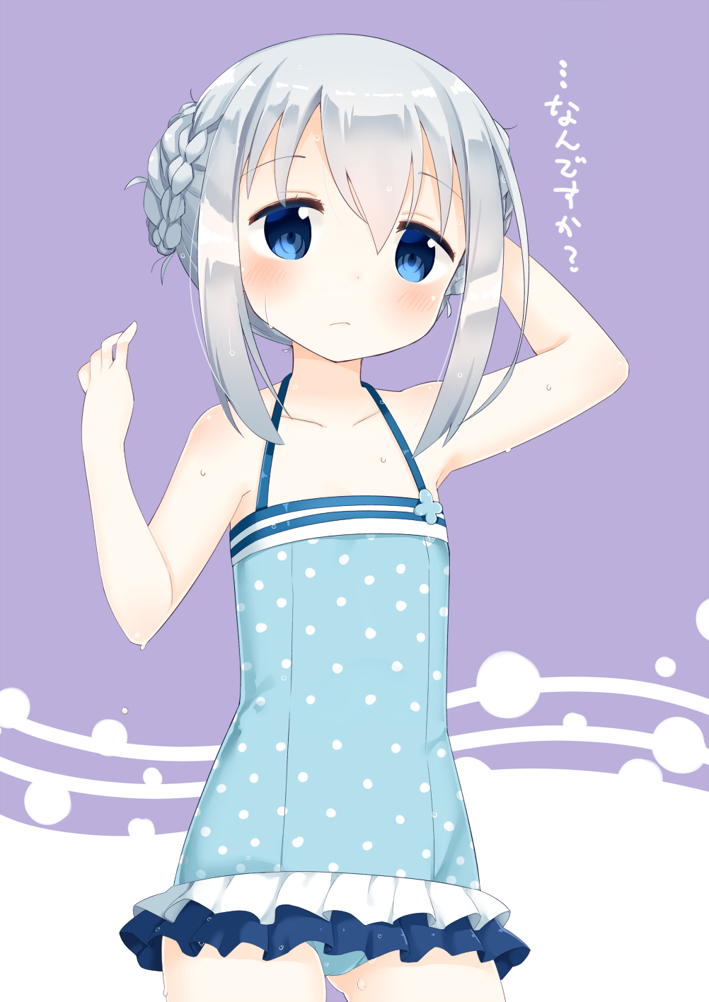 gochuumon_wa_usagi_desu_ka? kafuu_chino muku_(muku-coffee) swimsuits