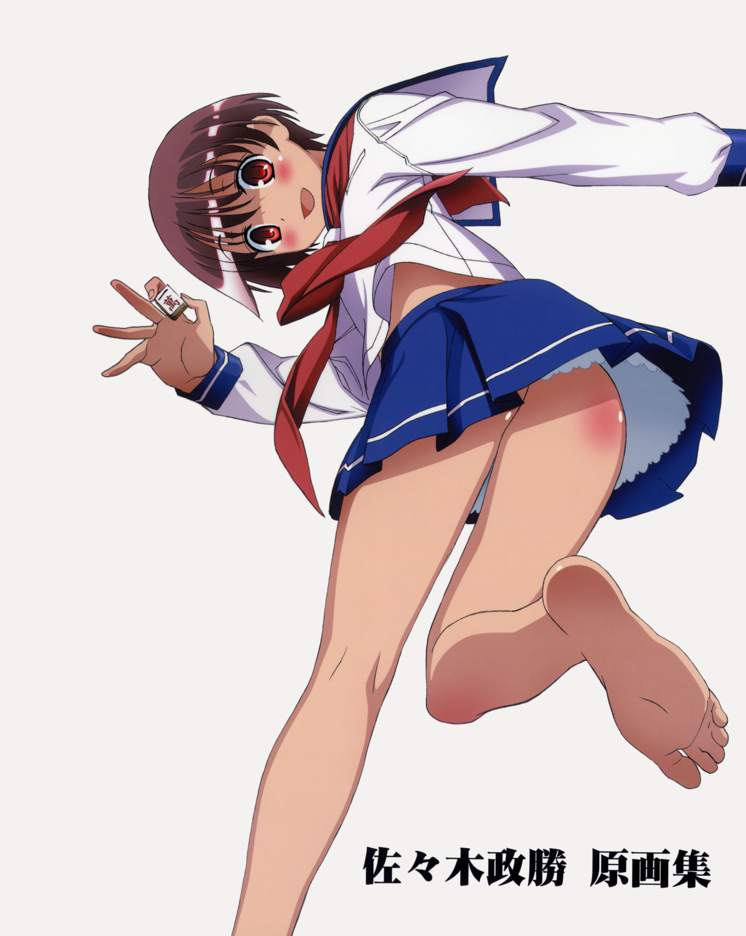 ass feet fixed miyanaga_saki nopan saki sasaki_masakatsu seifuku skirt_lift