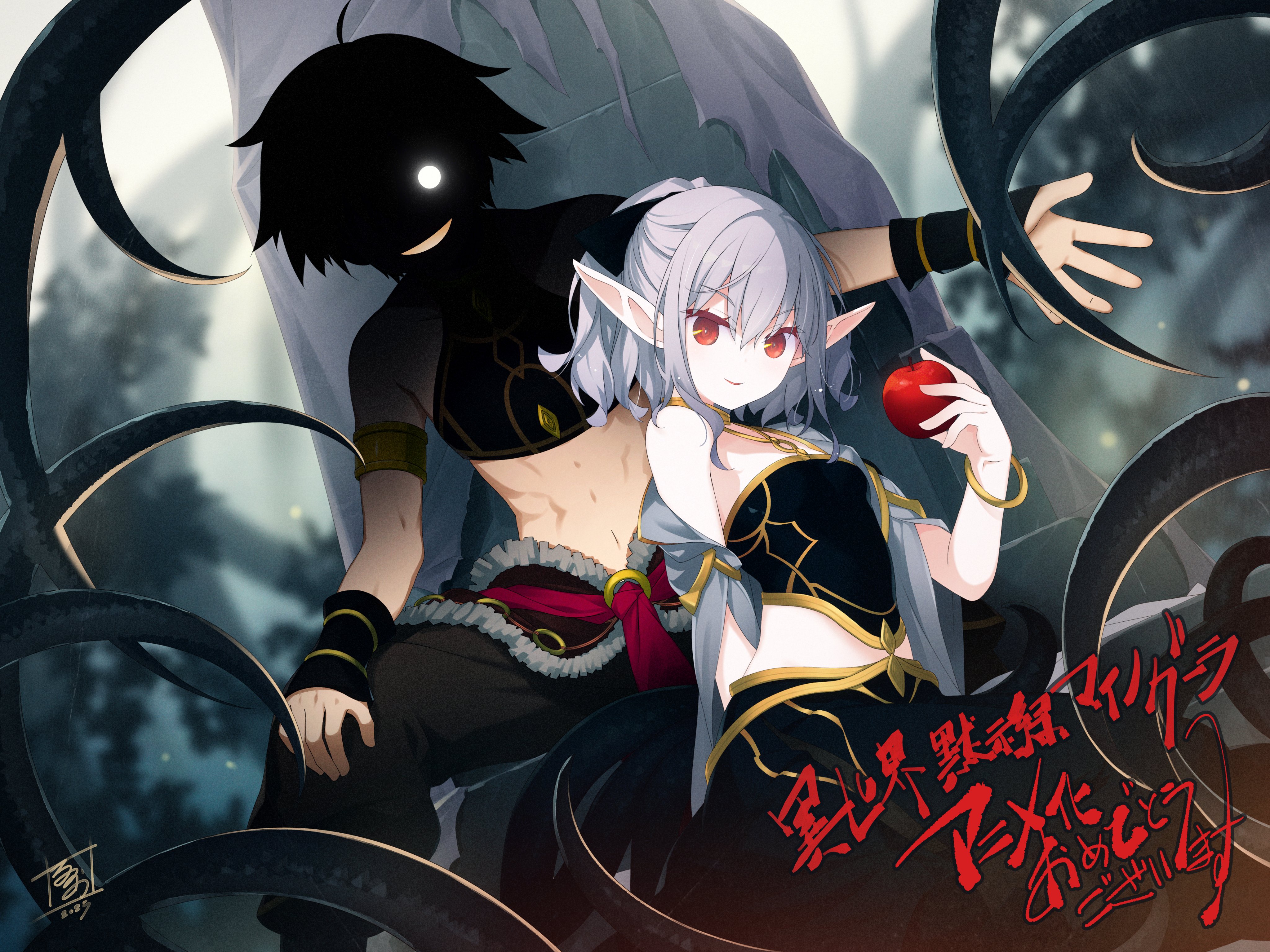 ira_takuto isekai_mokushiroku_mynoghra no_bra odei_no_atou pointy_ears ruroo