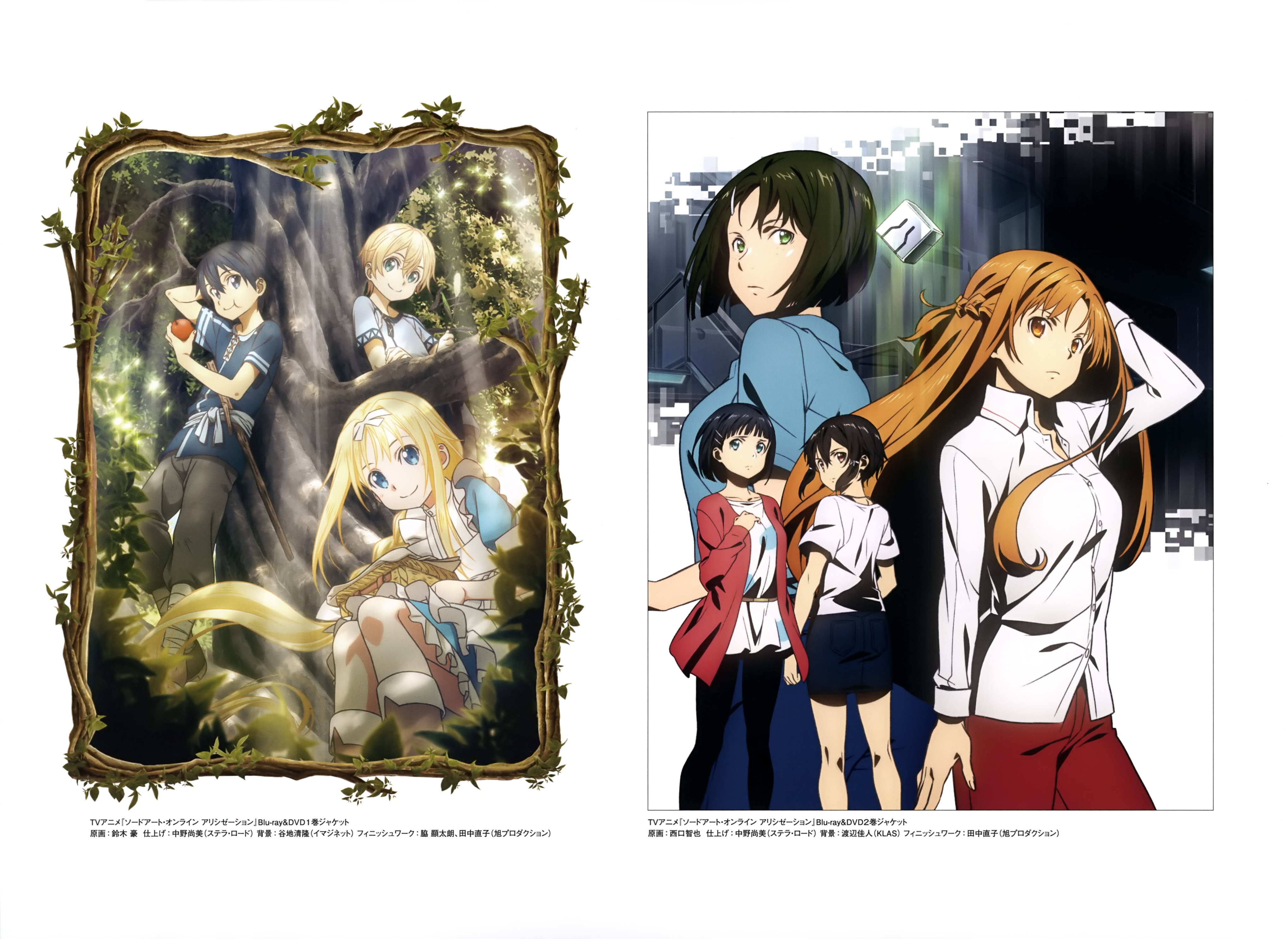 Sword Art Online Sword Art Online Alicization Alice Zuberg Asada Shino Asuna Sword Art Online Eugeo Kirigaya Suguha Kirito Yande Re