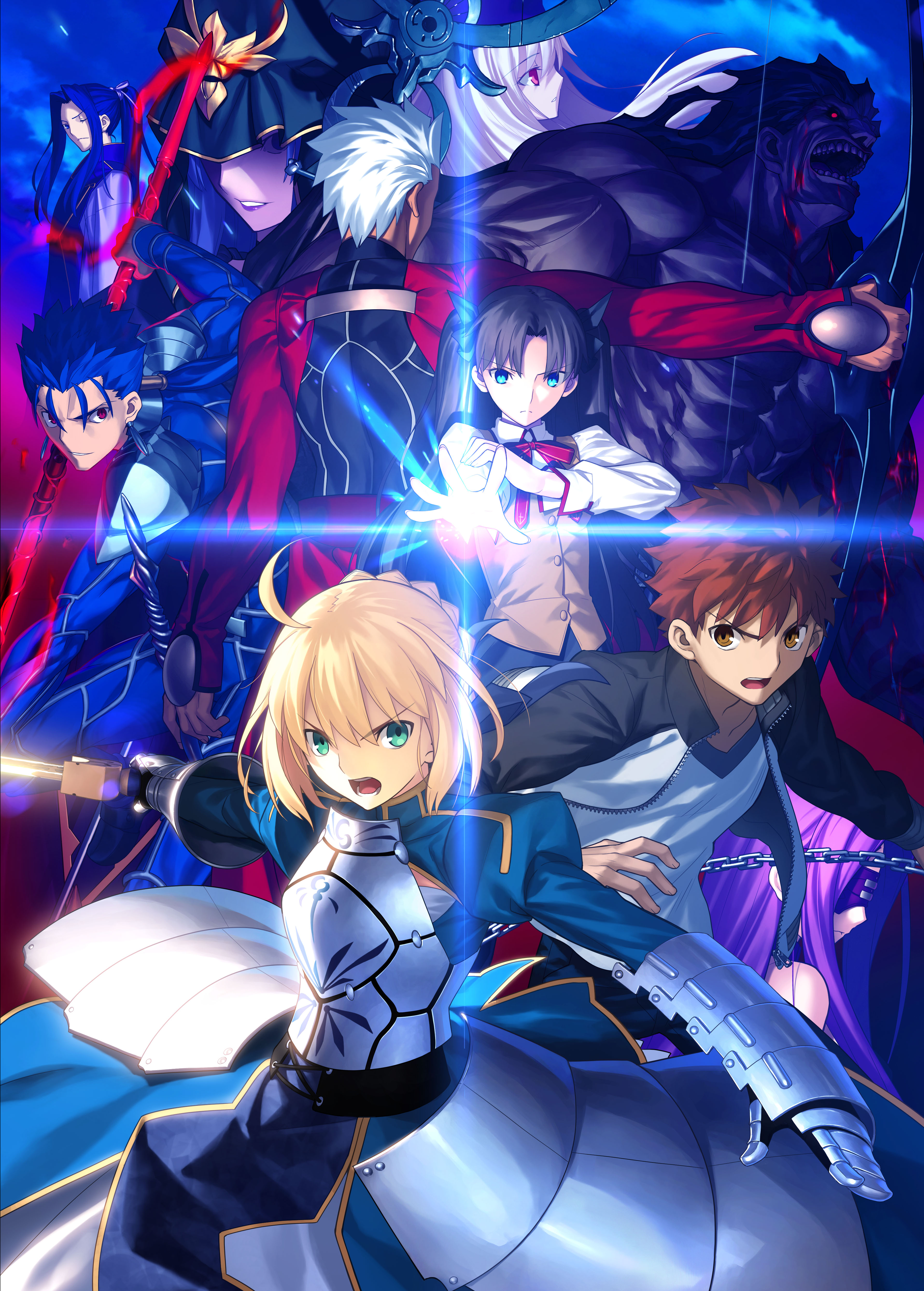 archer armor artoria_pendragon_(fate) cu_chulainn_(fate) emiya_shirou fate/stay_night heracles_(fate) illyasviel_von_einzbern medea_(fate) medusa_(fate) sasaki_kojirou_(fate) seifuku sword takeuchi_takashi toosaka_rin weapon