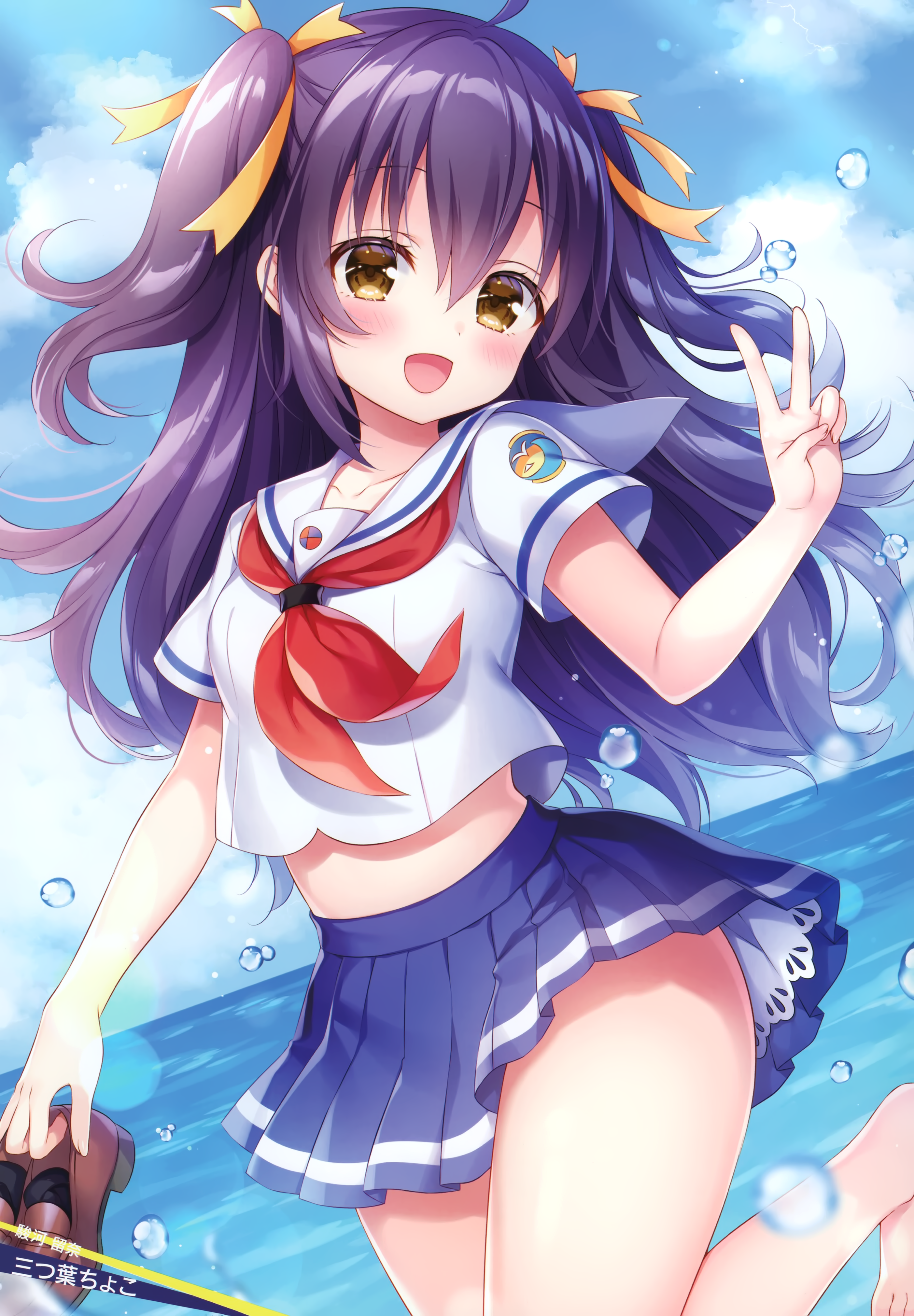 high_school_fleet mitsuba_choco seifuku skirt_lift suruga_runa wet