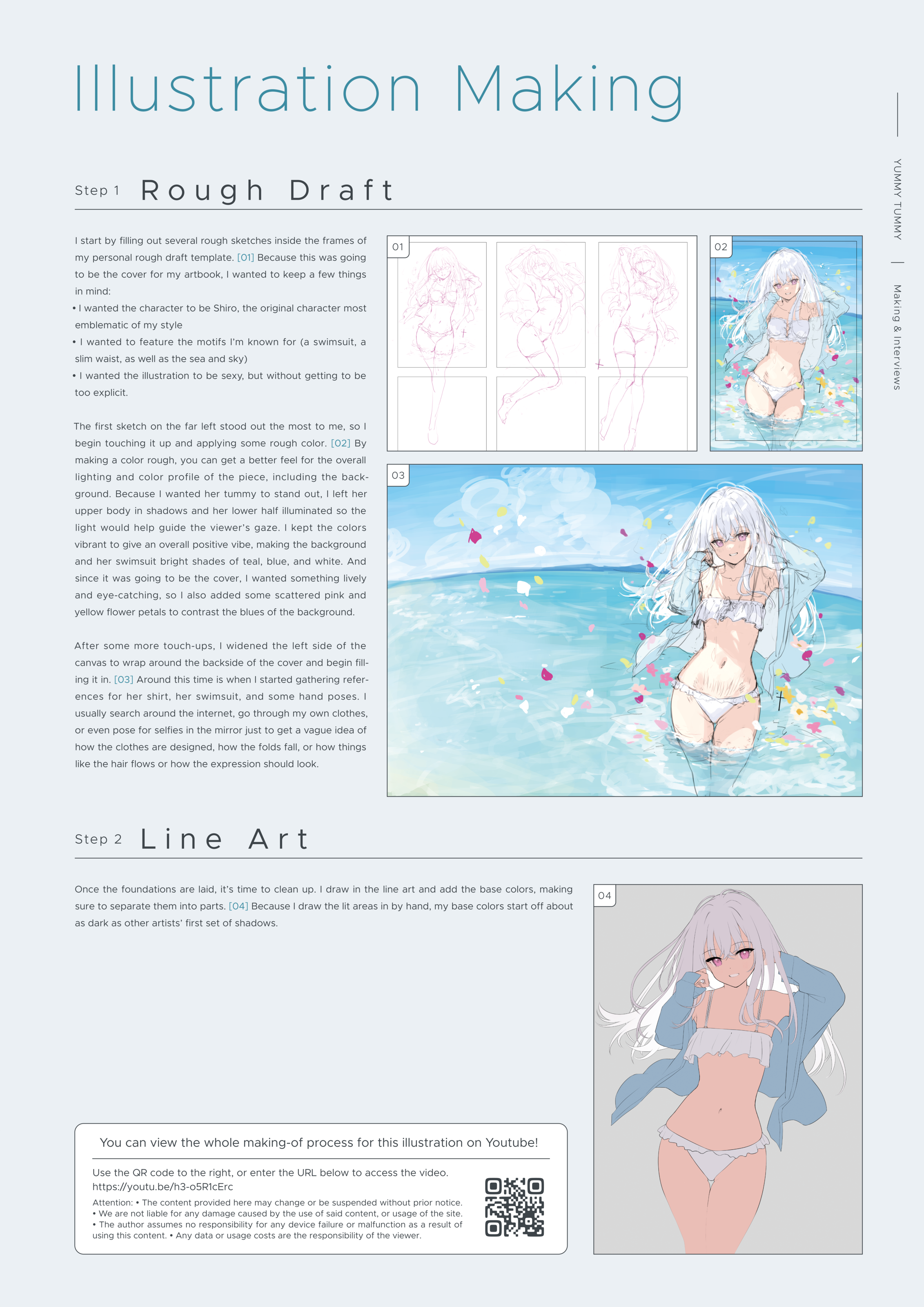 digital_version mignon sketch translated