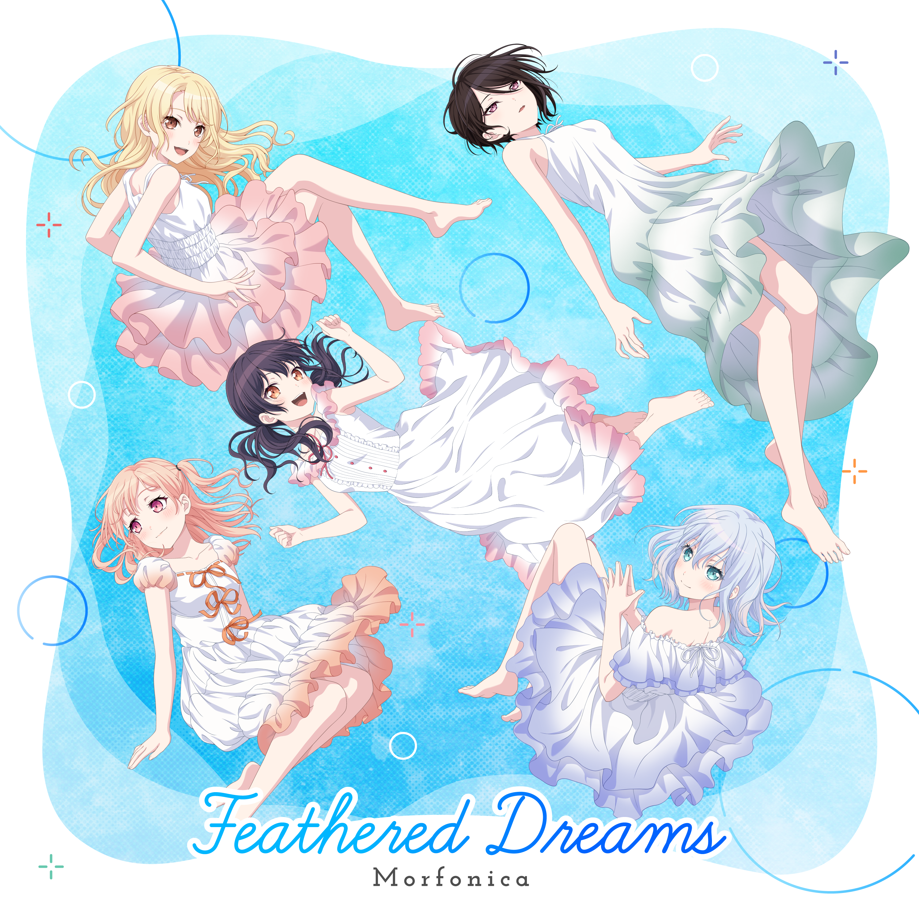 bang_dream! bang_dream!_morfonication disc_cover dress futaba_tsukushi hiromachi_nanami kirigaya_touko kurata_mashiro no_bra skirt_lift tagme yashio_rui