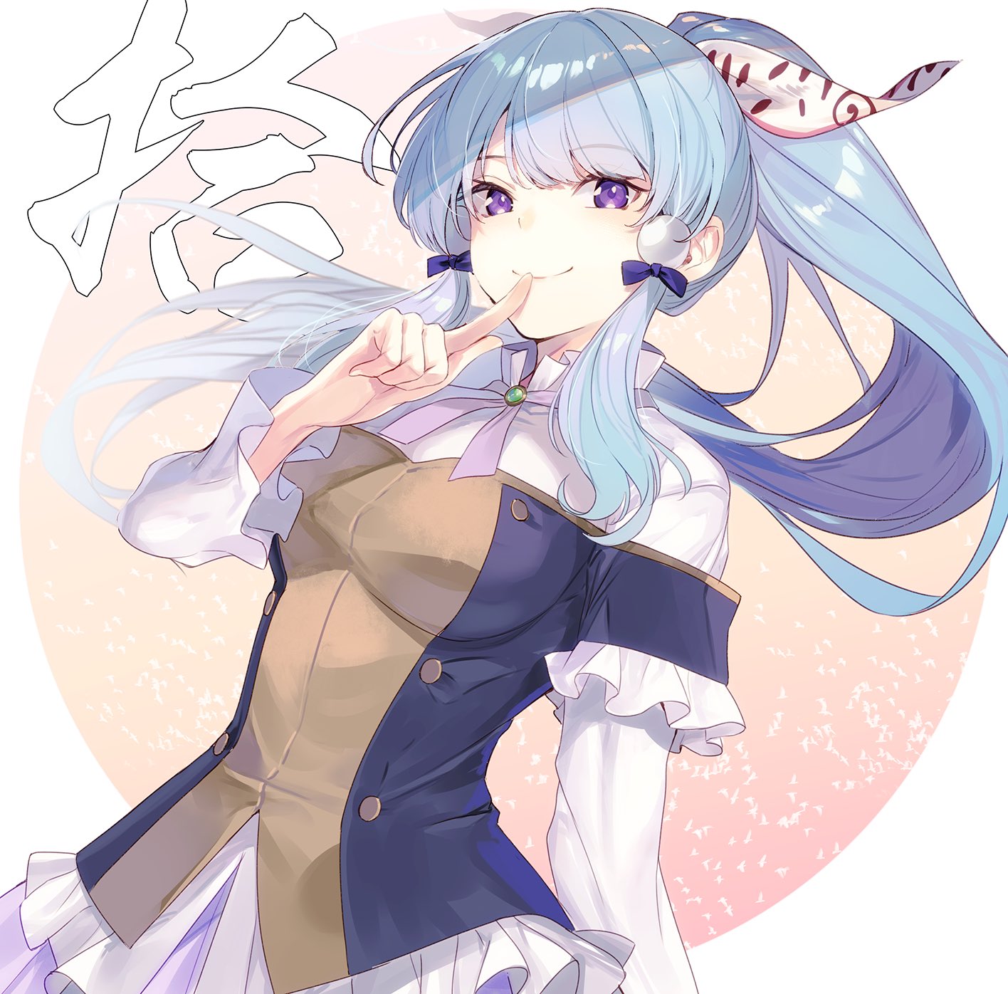 Fiona Urd Alegreif, Saikyou Onmyouji no Isekai Tenseiki Wiki