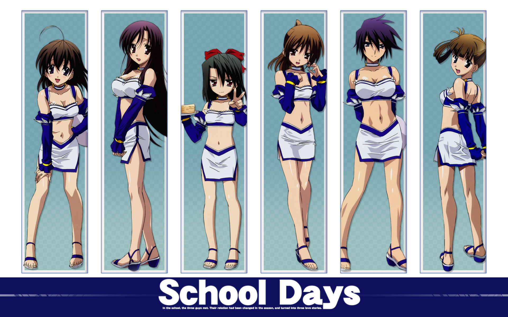 ShippostBot 6969 - Katsura Kokoro x Kuroda Hikari Source(s): School Days