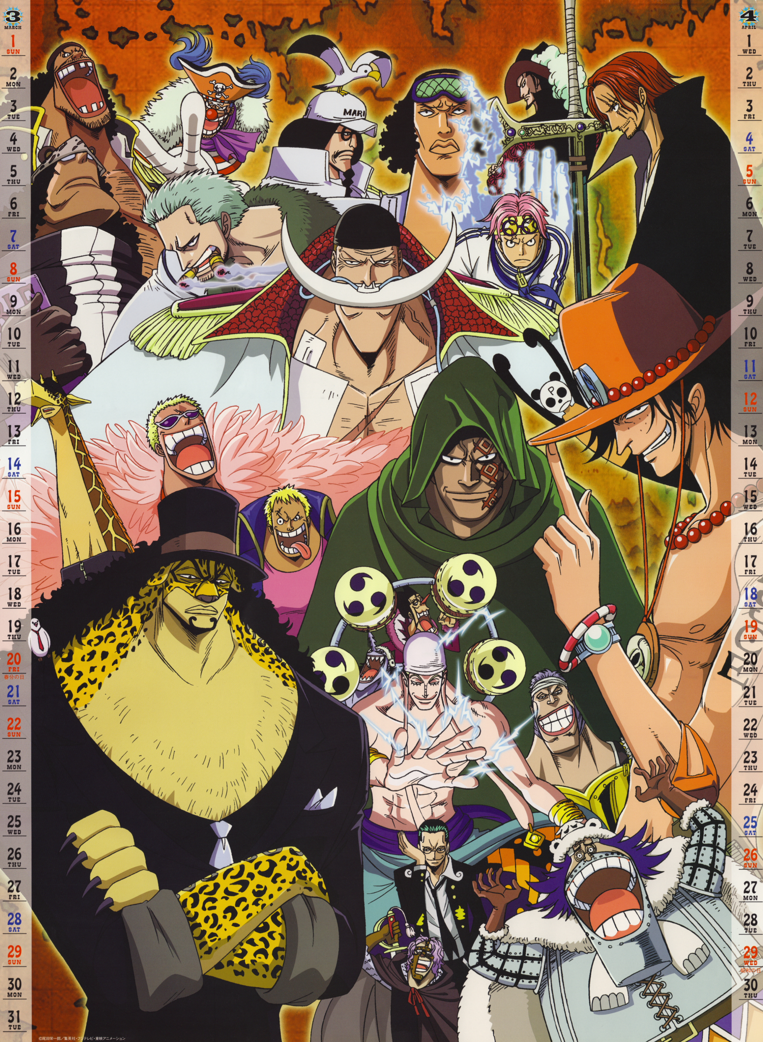 animal_ears aokiji arlong bartholomew_kuma bellamy buggy business_suit calendar coby don_krieg donquixote_doflamingo dracule_mihawk edward_newgate enel foxy kaku_(one_piece) kuro_(one_piece) male marshall_d._teach megane monkey_d._dragon one_piece pandaman portgas_d_ace rob_lucci sengoku shanks smoker spandam sword wapol