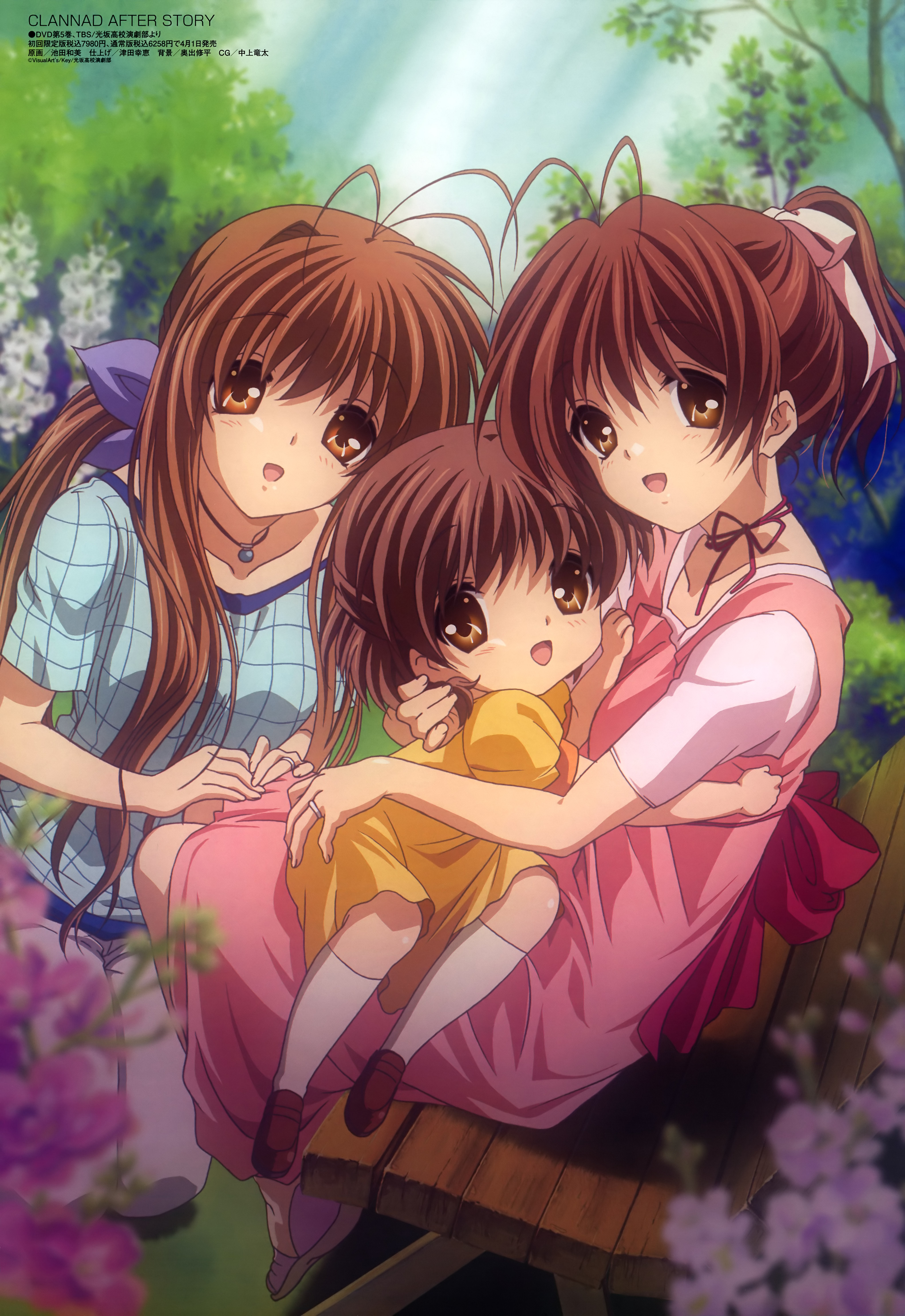 Clannad After Story Bluray [BD]  Episodes + OVA - Soulreaperzone