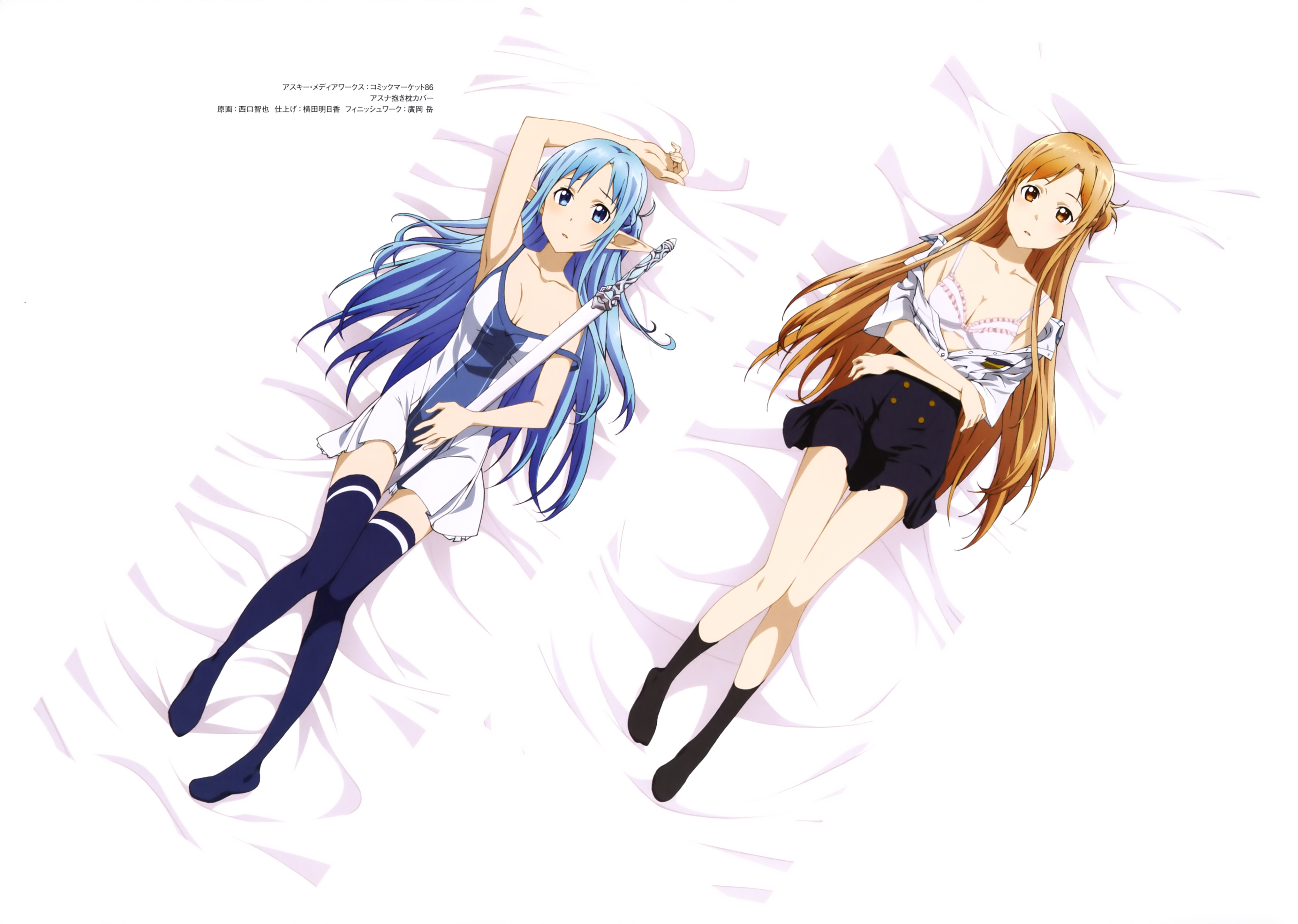 alfheim_online asuna_(sword_art_online) bra cleavage dakimakura dress nishiguchi_tomoya no_bra open_shirt pointy_ears seifuku sword sword_art_online thighhighs