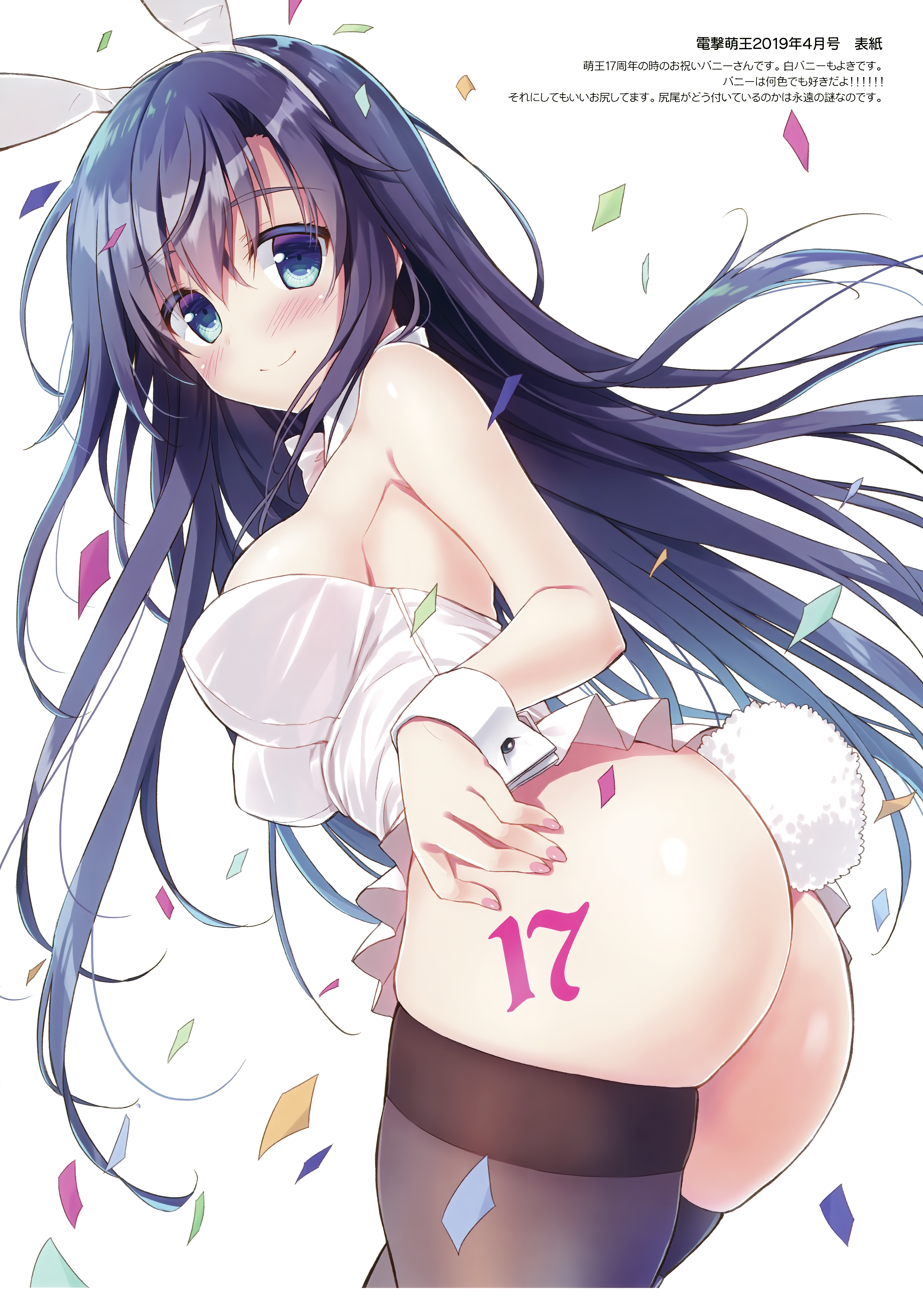 animal_ears ass bunny_ears bunny_girl no_bra ryohka suzuya tail tattoo thighhighs