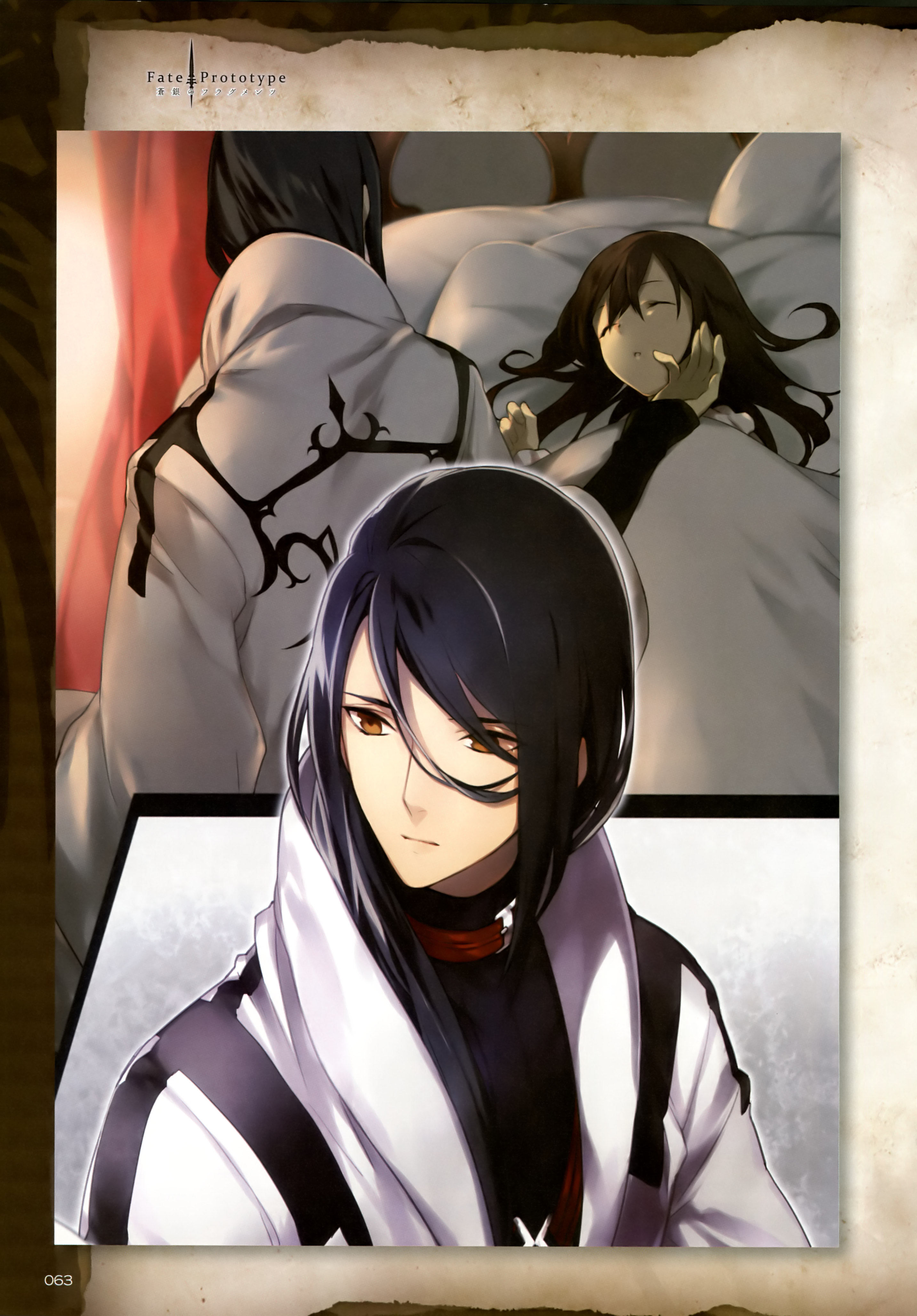 type-moon nakahara fate/prototype fate/prototype: fragments of blue and ...