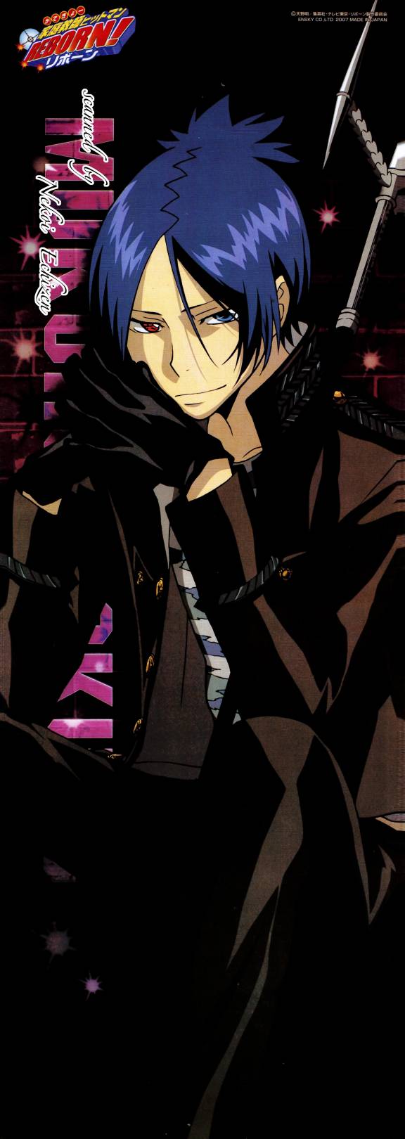 katekyo hitman <b>reborn</b>! rokudou mukuro male jpeg artifacts #73604 yande.re.