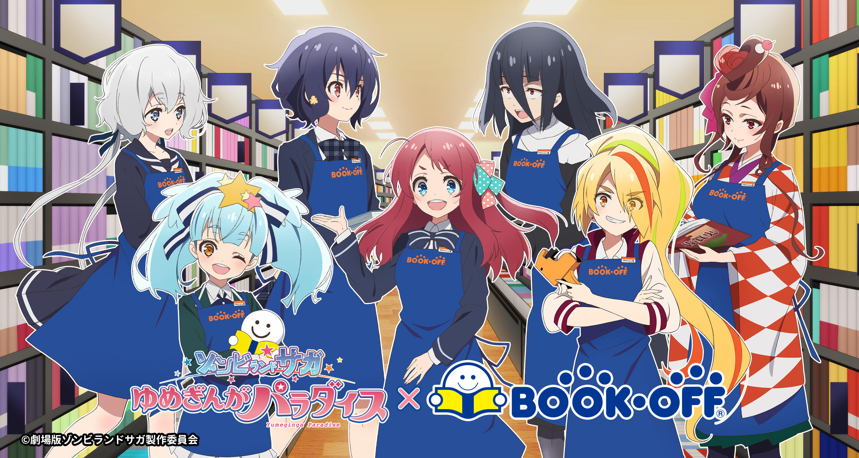 hoshikawa_lily japanese_clothes konno_junko minamoto_sakura mizuno_ai nikaido_saki seifuku tagme trap uniform yamada_tae yuugiri_(zombieland_saga) zombieland_saga