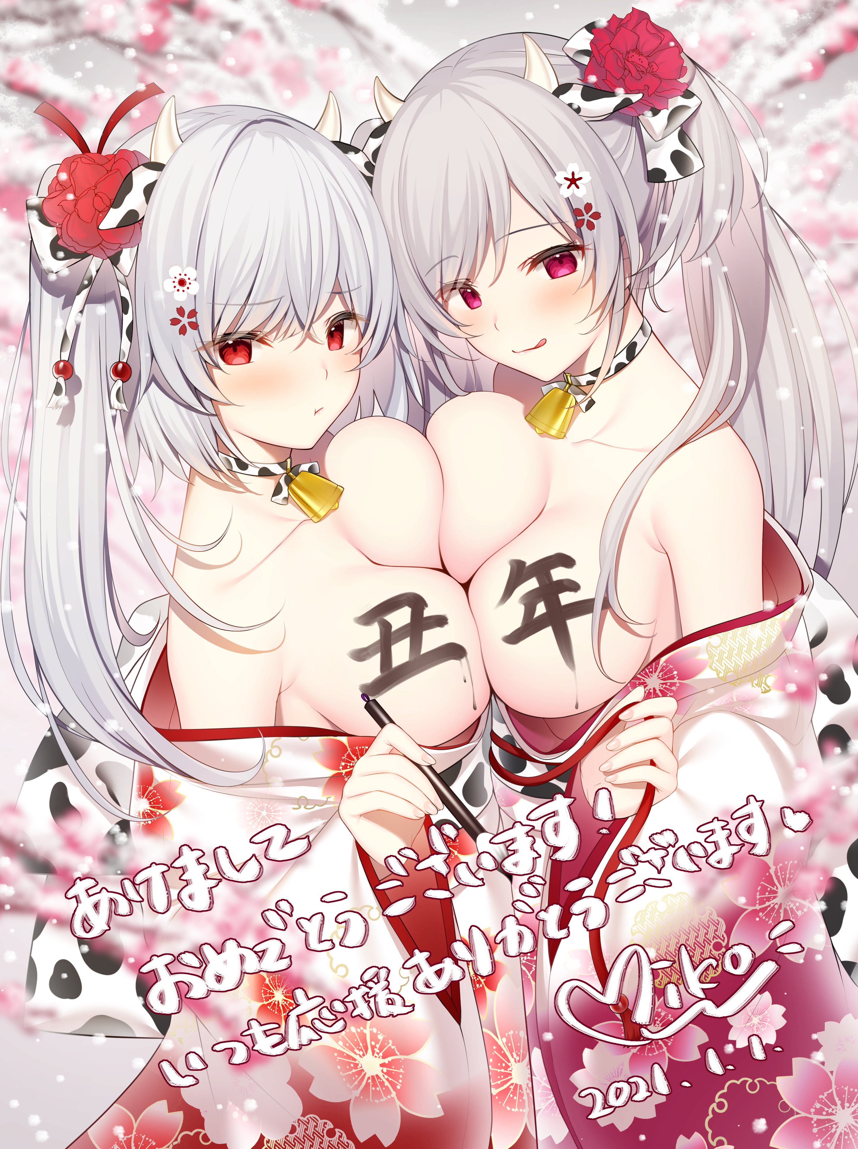 animal_ears breasts horns kimono miko_(royal_milk) no_bra open_shirt rabi raco symmetrical_docking
