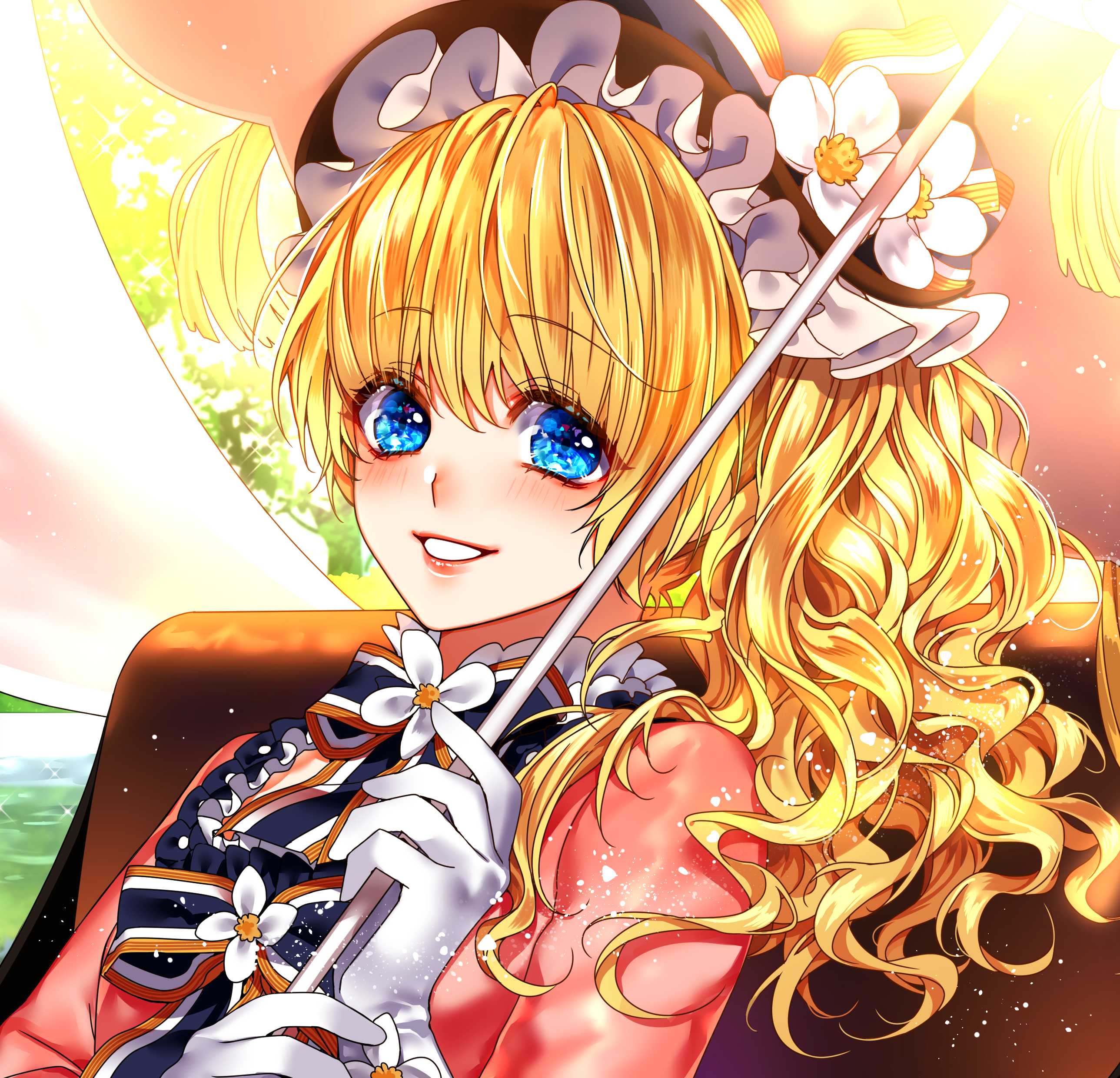 Who Made Me A Princess Yande Re