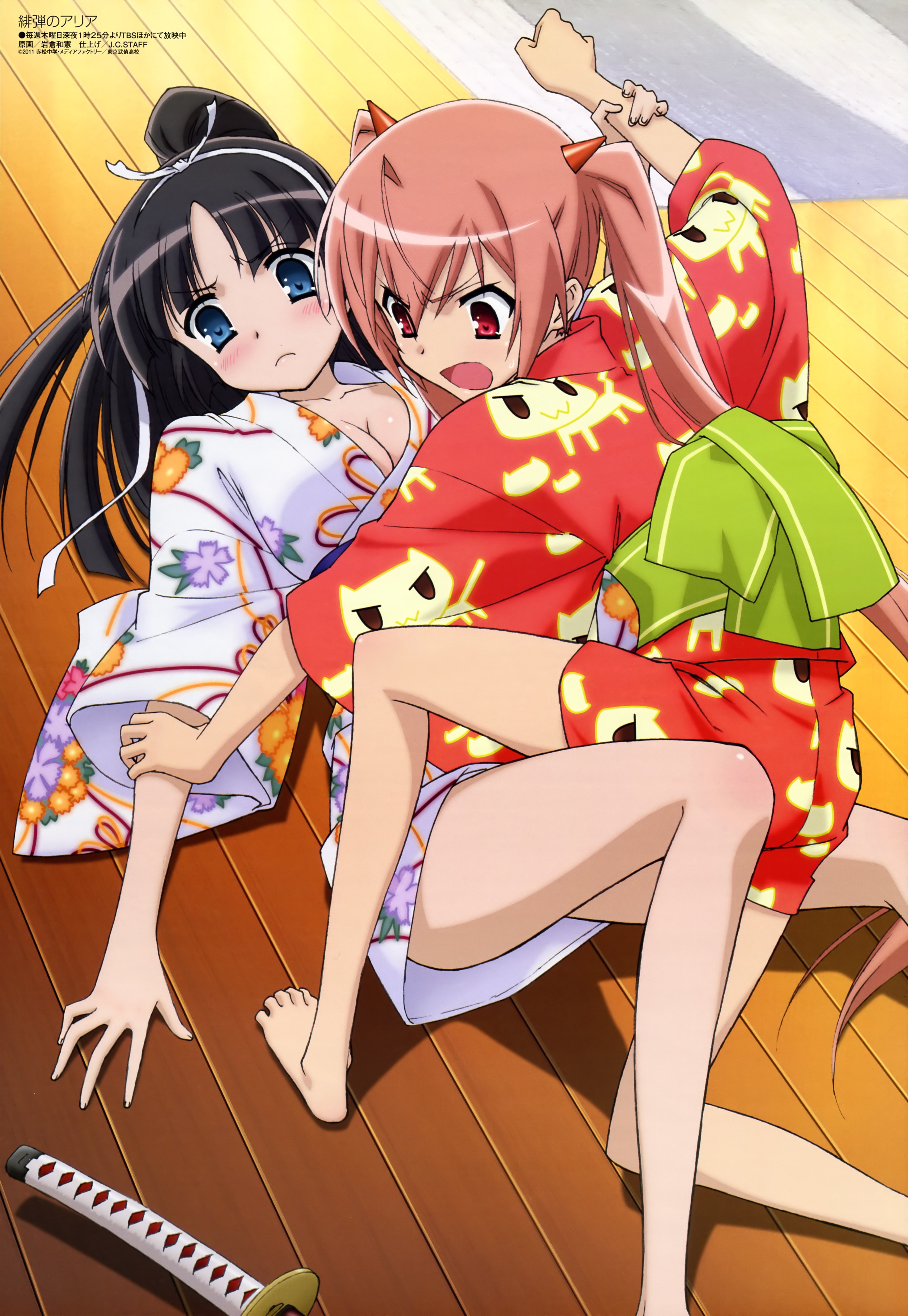 cleavage hidan_no_aria hotogi_shirayuki iwakura_kazunori kanzaki_h._aria sword yukata