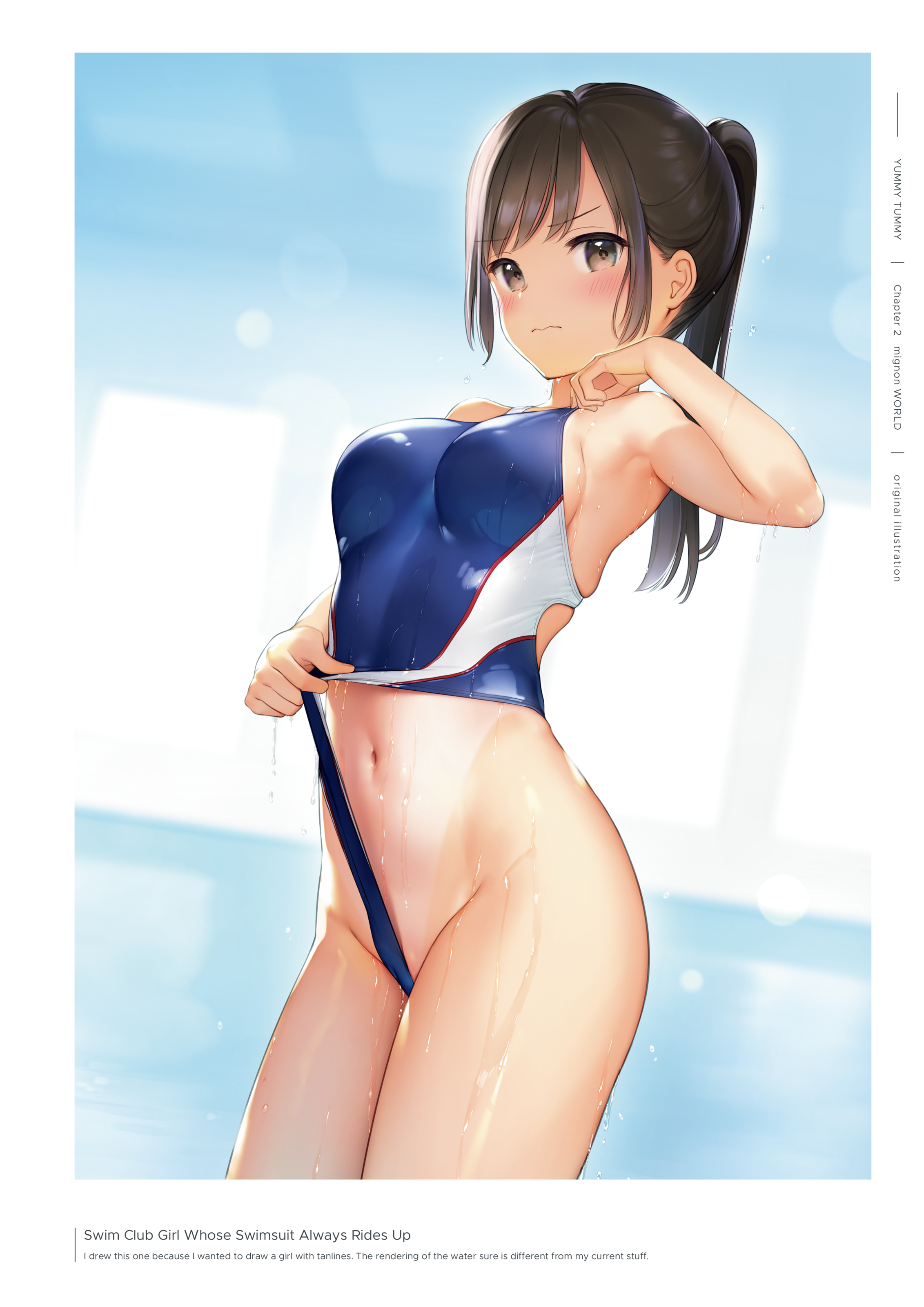 digital_version mignon swimsuits translated wet