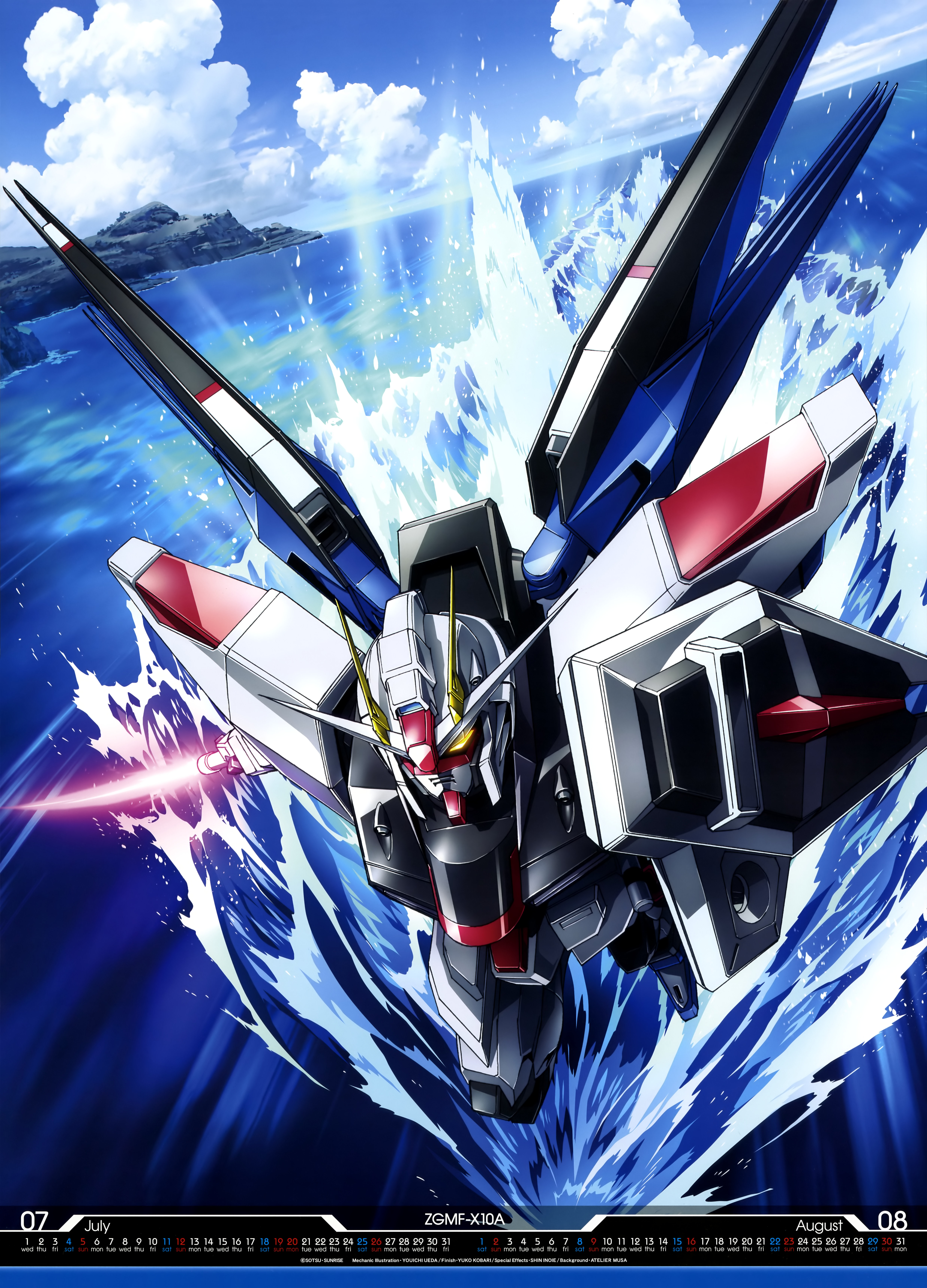 Ueda Youichi Gundam Gundam Seed Freedom Gundam Gun Mecha Sword Weapon Wings 308129 Yande Re