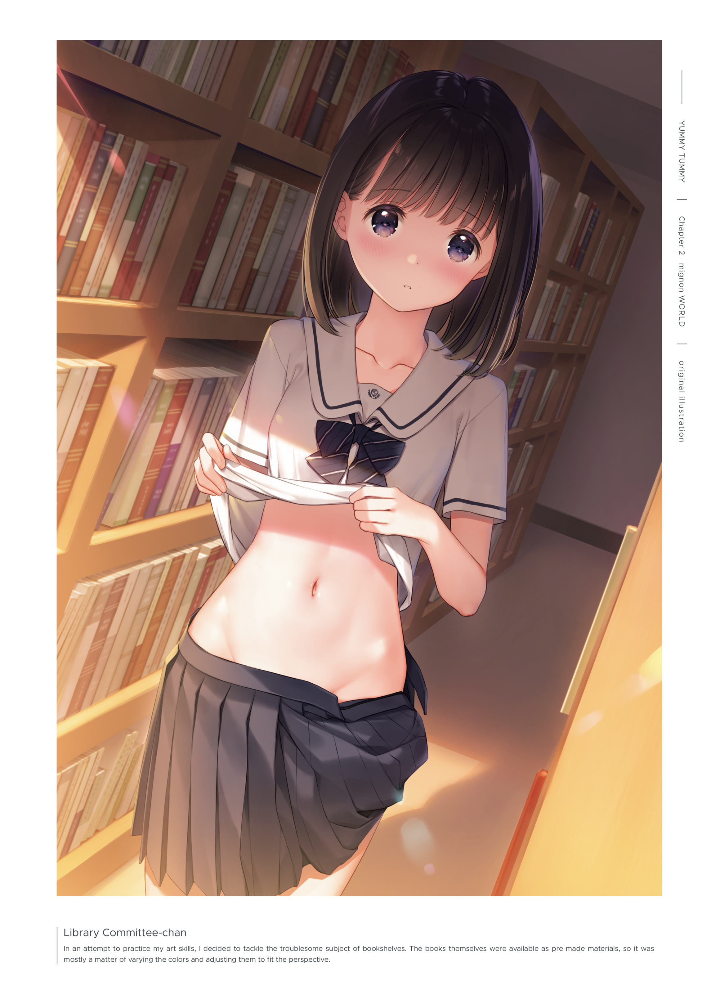 digital_version mignon nopan seifuku shirt_lift translated undressing