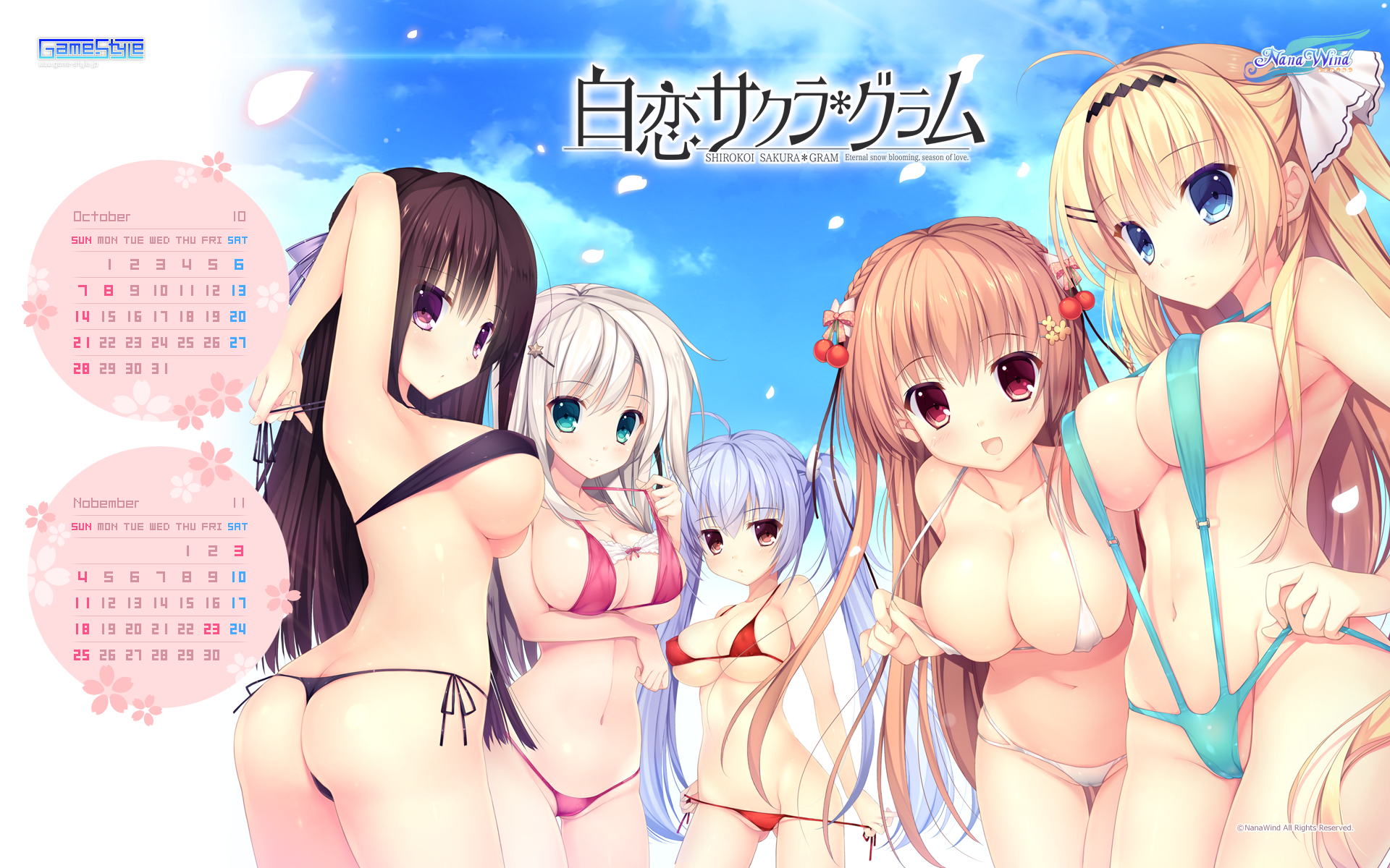 ass bikini breast_hold calendar cameltoe erect_nipples fujino_yuki game-style haruoto_alice_*_gram kanzaki_erisa kuonji_kazuha mitha nanao_naru nanawind panty_pull rindou_yaya shirahane_yuuri shirokoi_sakura_*_gram sling_bikini swimsuits takanae_kyourin thong undressing wallpaper