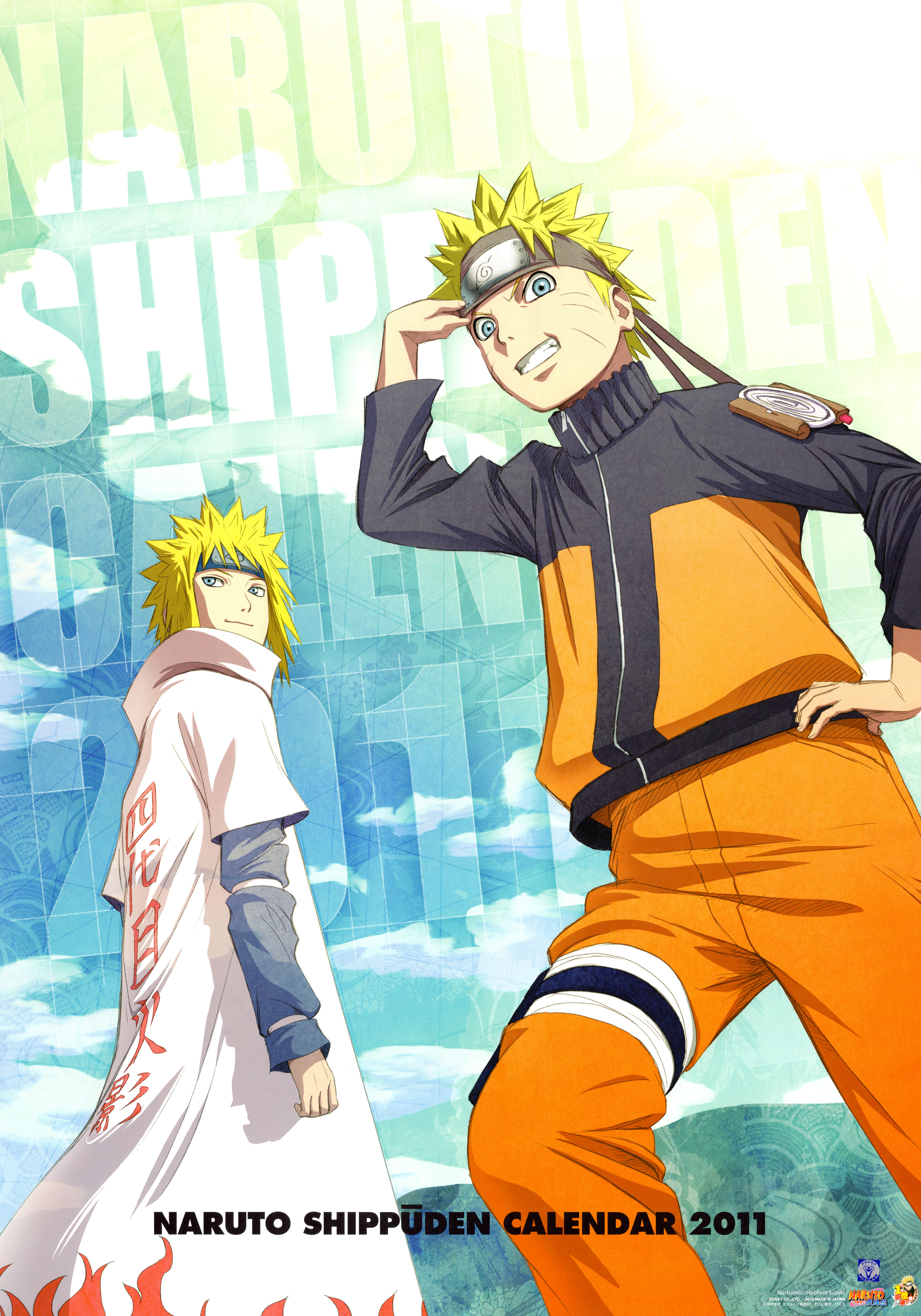 Naruto Shippuden: junho 2011