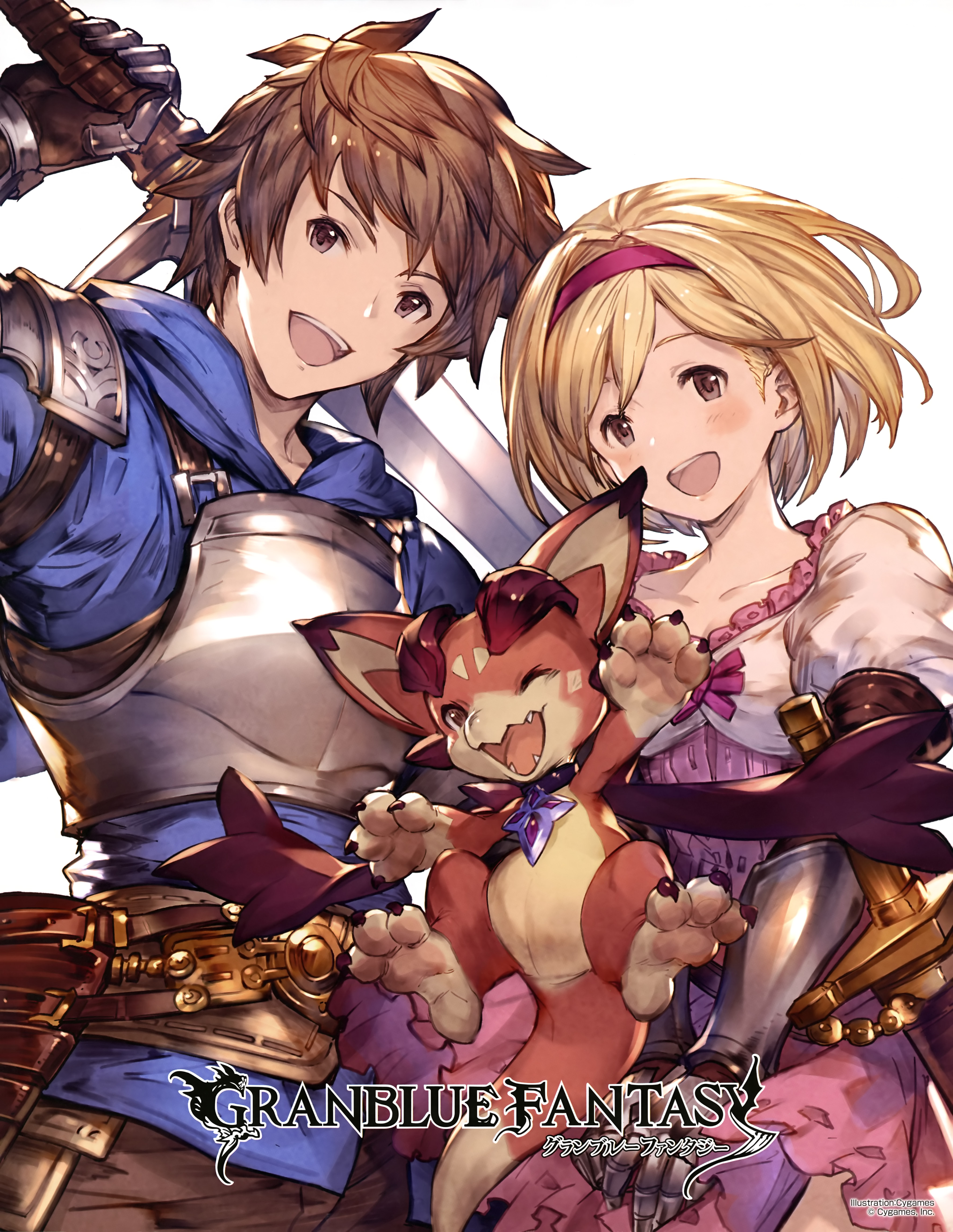 armor b djeeta_(granblue_fantasy) dress gran_(granblue_fantasy) granblue_fantasy sword