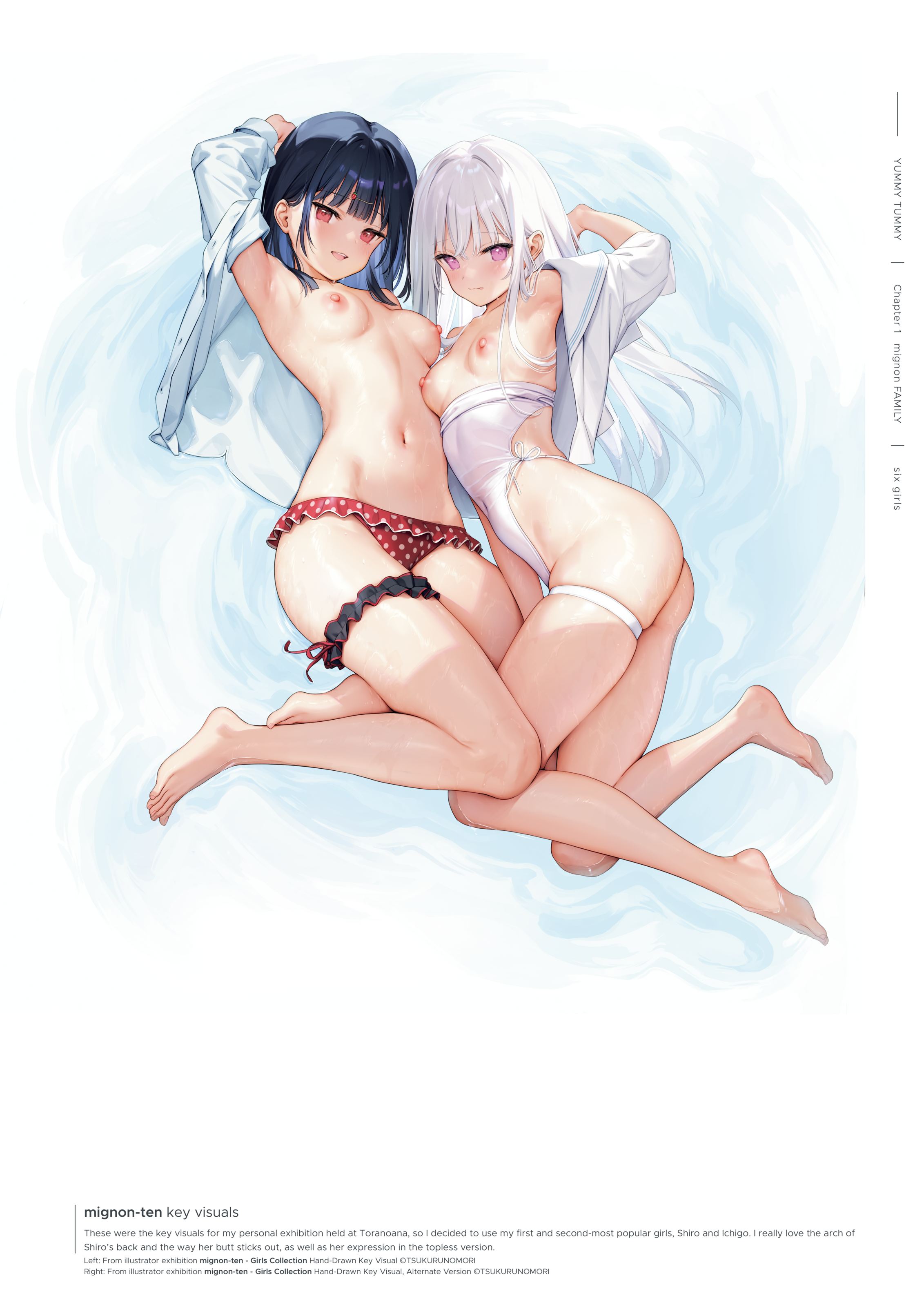 bikini breasts digital_version dress_shirt garter ichigo_(mignon) mignon nipples no_bra open_shirt shiro_(mignon) swimsuits translated wet