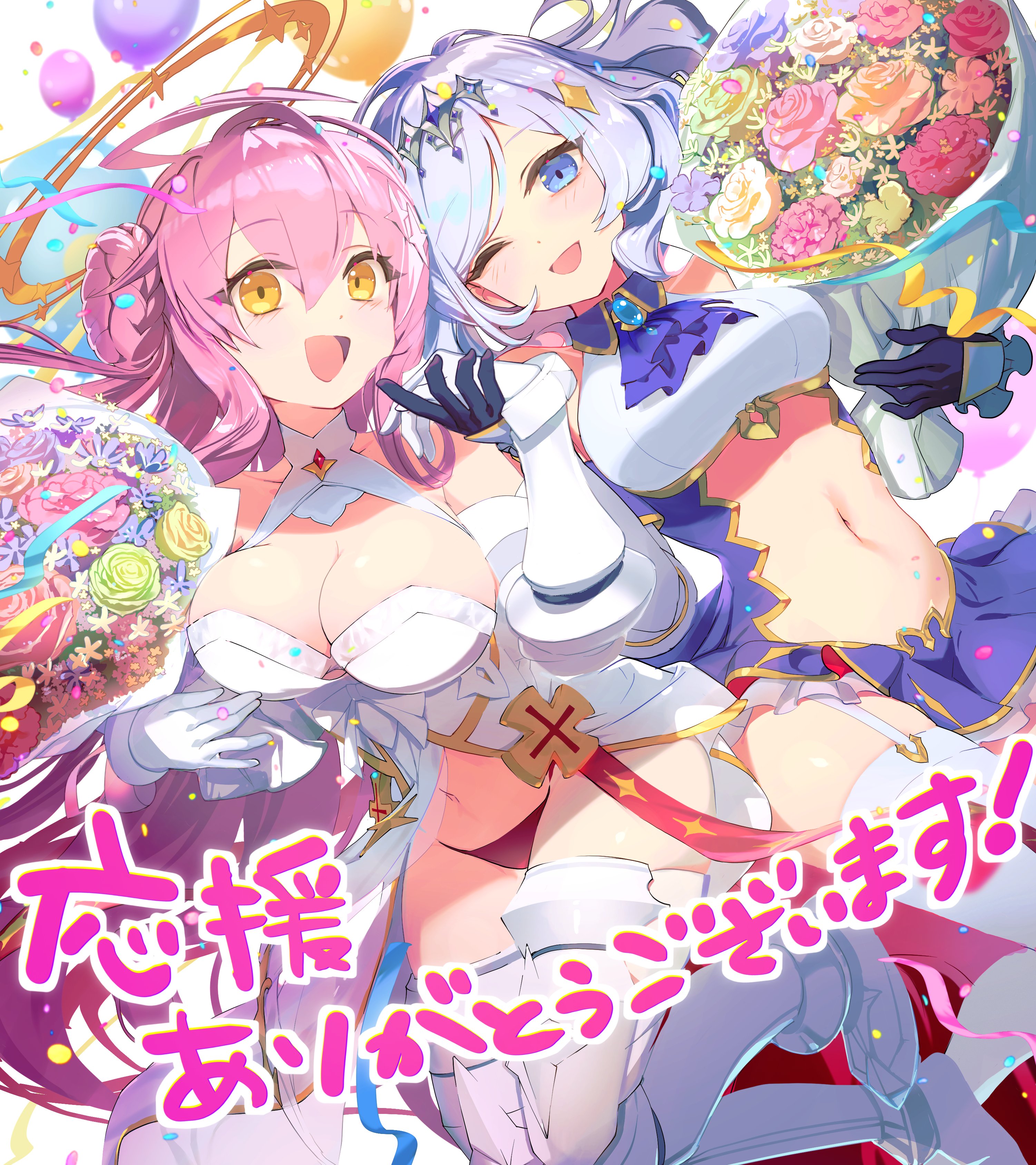 armor no_bra pantsu see_through stockings tagme thighhighs twinkle_star_knights