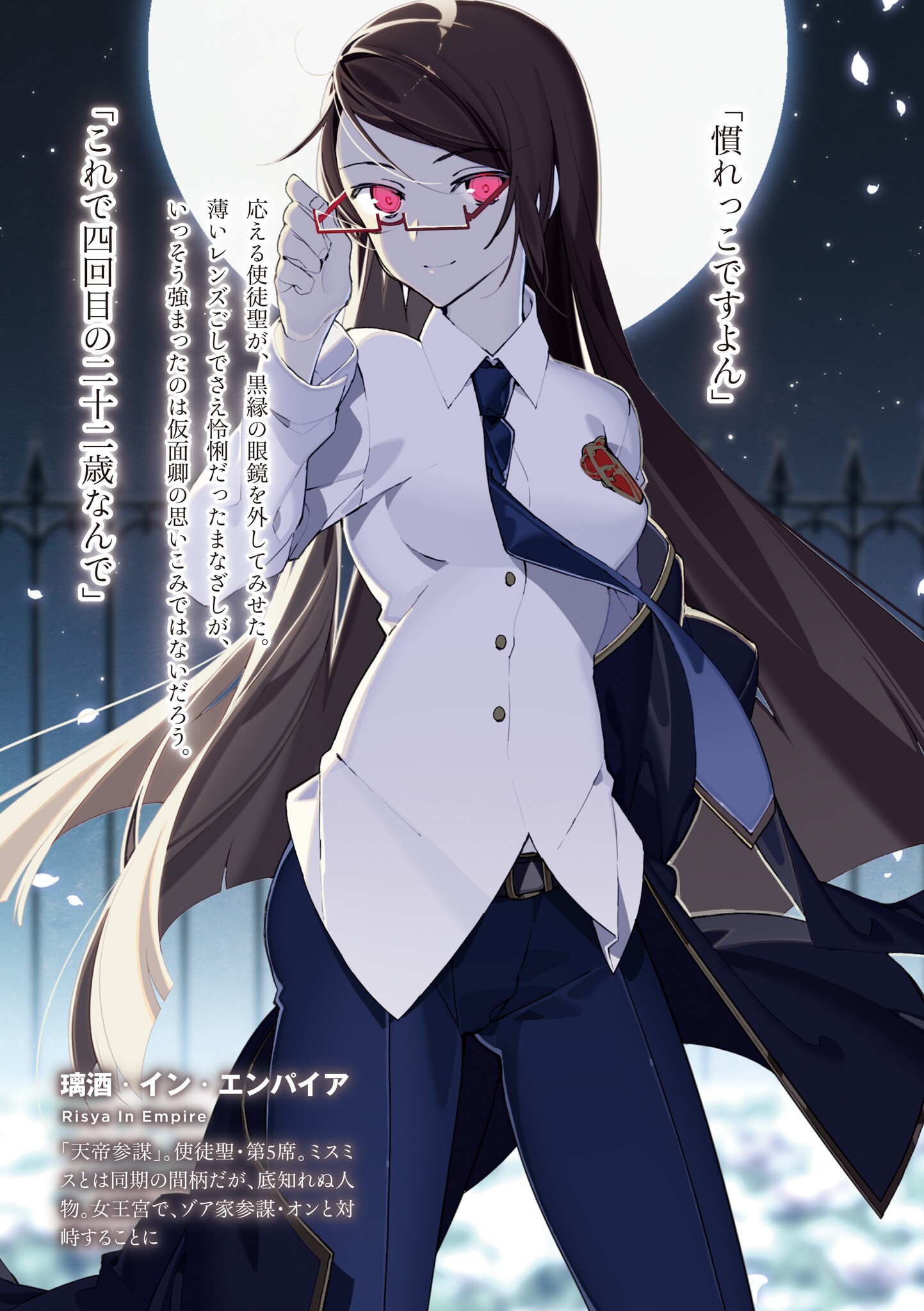Get Wallpaper Nekonabe Ao Kimi To Boku No Saigo No Senjou Arui Wa Sekai Ga Free HD