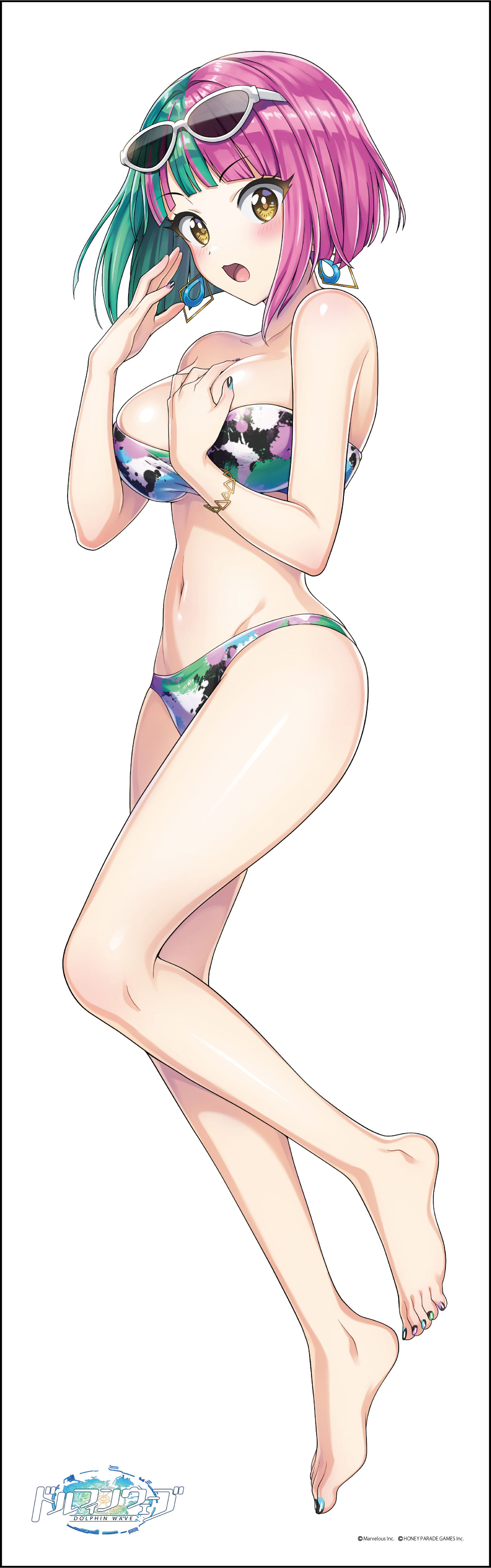 bikini dakimakura dolphin_wave helly_lewis megane swimsuits takuji