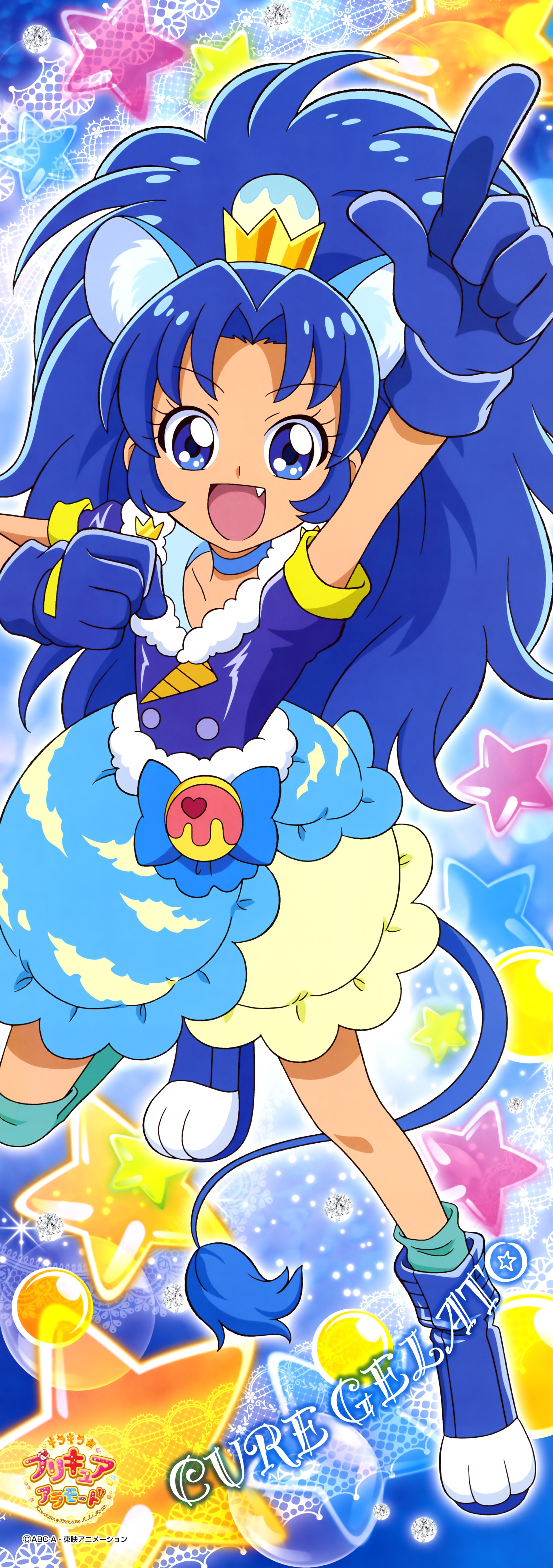 animal_ears kirakira_precure_a_la_mode precure stick_poster tail tategami_aoi thighhighs