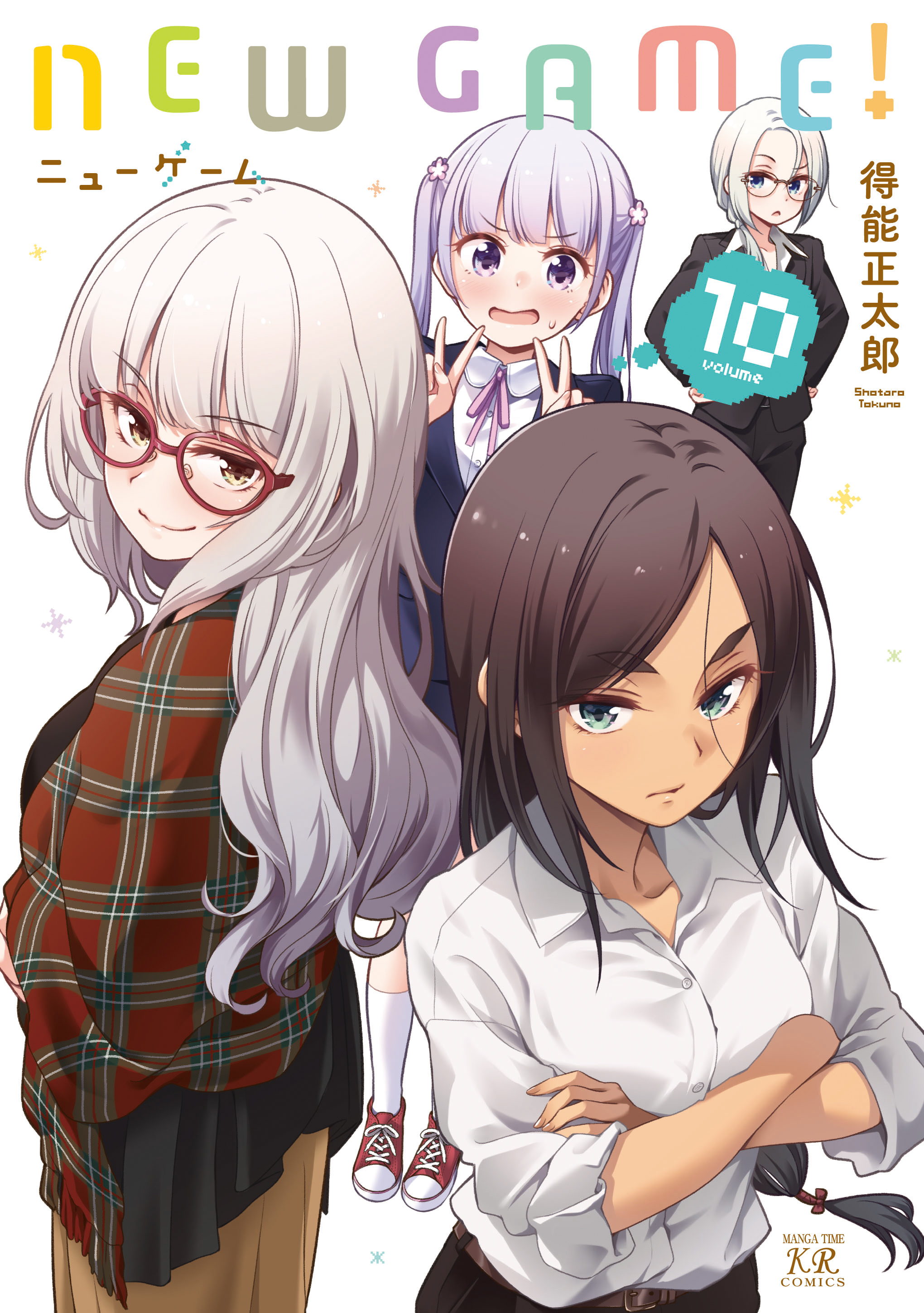 Umiko Ahagon, New Game! Wiki