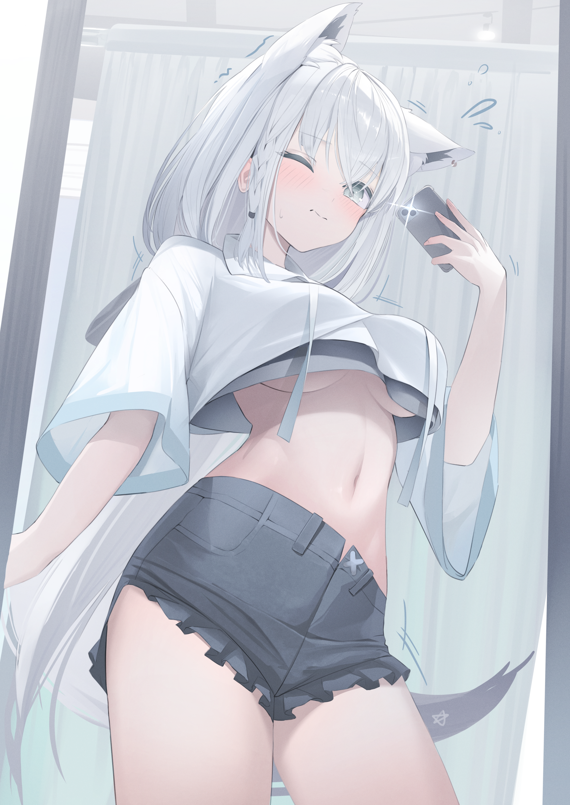 tagme