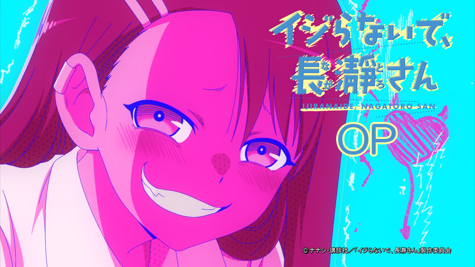 Yosshii Ijiranaide Nagatorosan Mobile Wallpaper by Kanchiyo 3701192   Zerochan Anime Image Board Mobile
