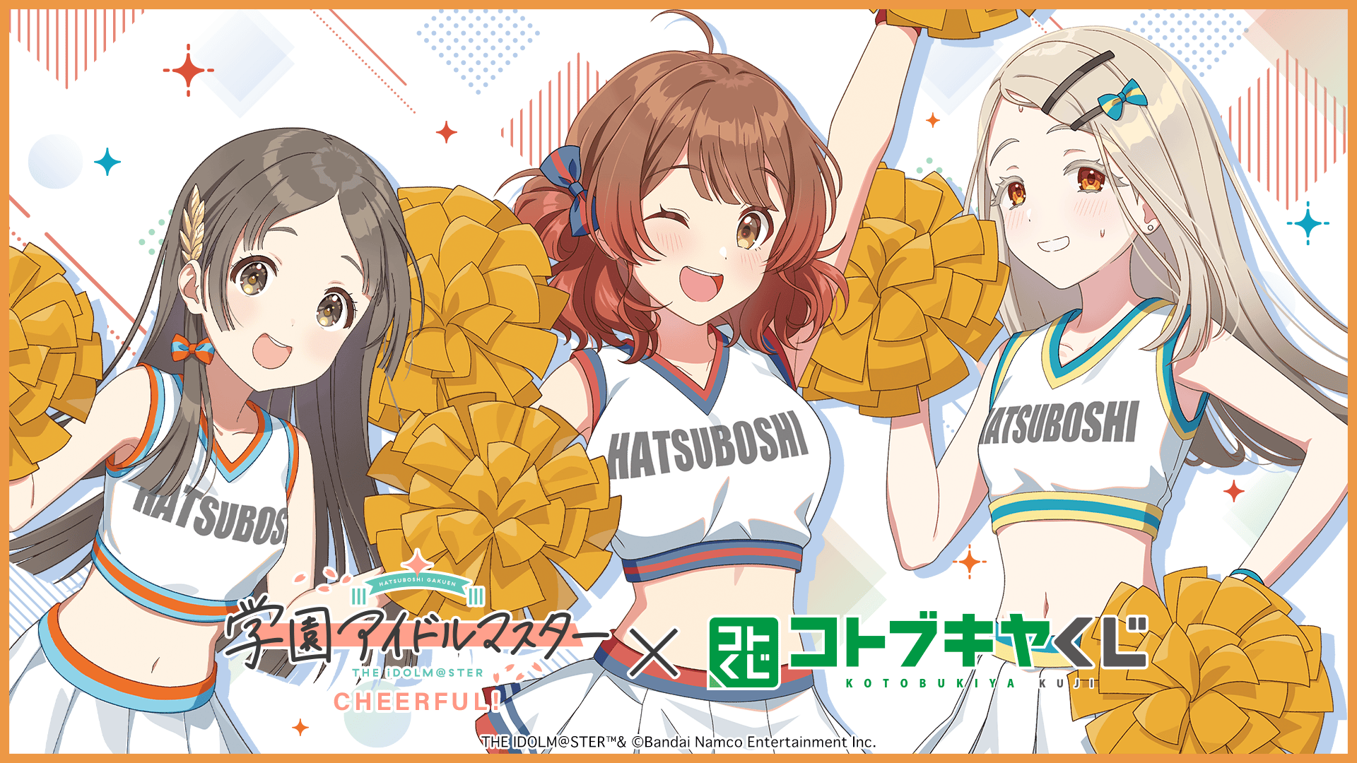 cheerleader gakuen_idolm@ster hanami_ume kuramoto_china shinosawa_hiro tagme the_idolm@ster wallpaper